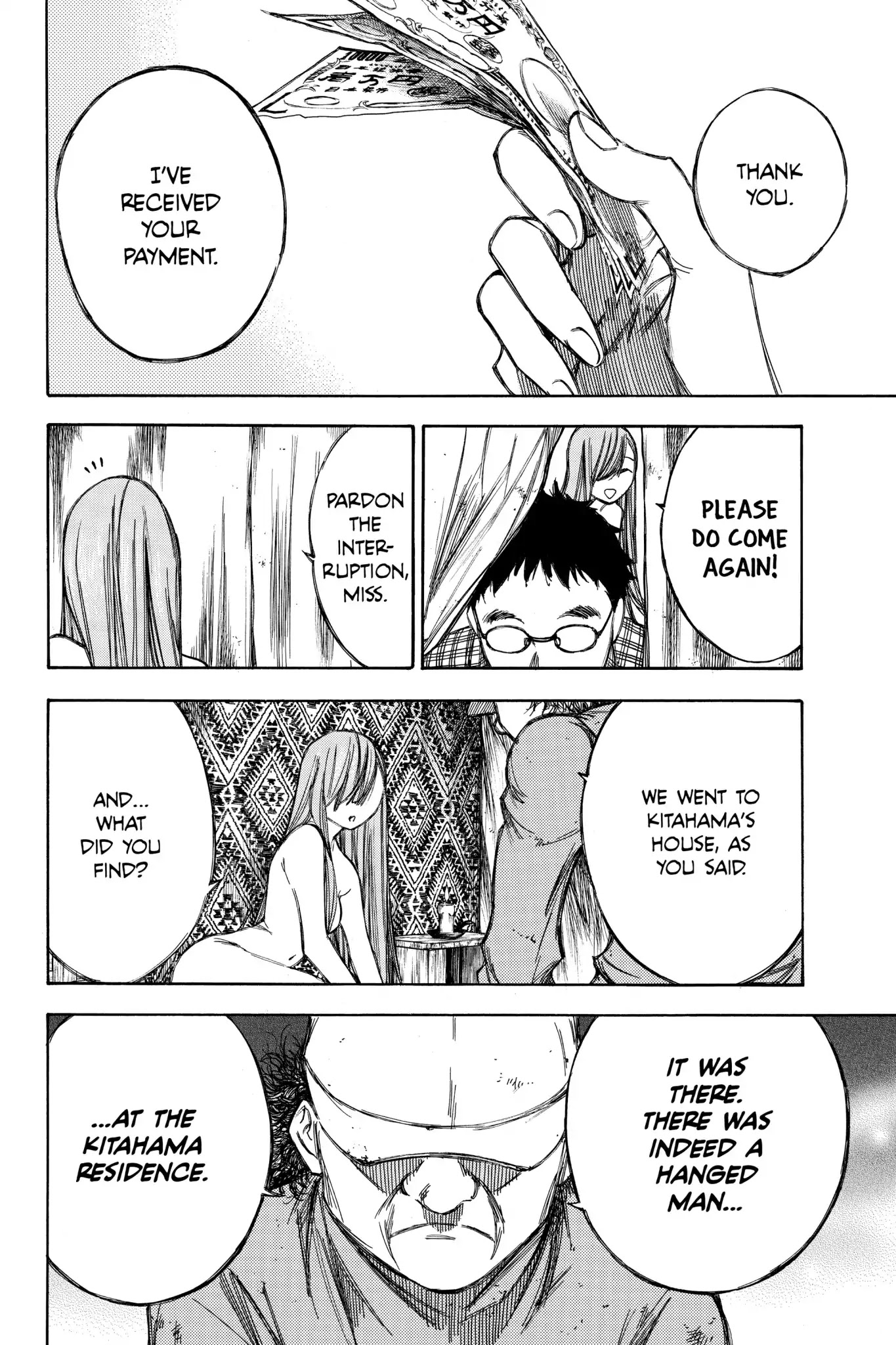 Hone ga Kusaru Made Chapter 6.0-8 page 12 - Vol.6 The Seventy-Fifth Night