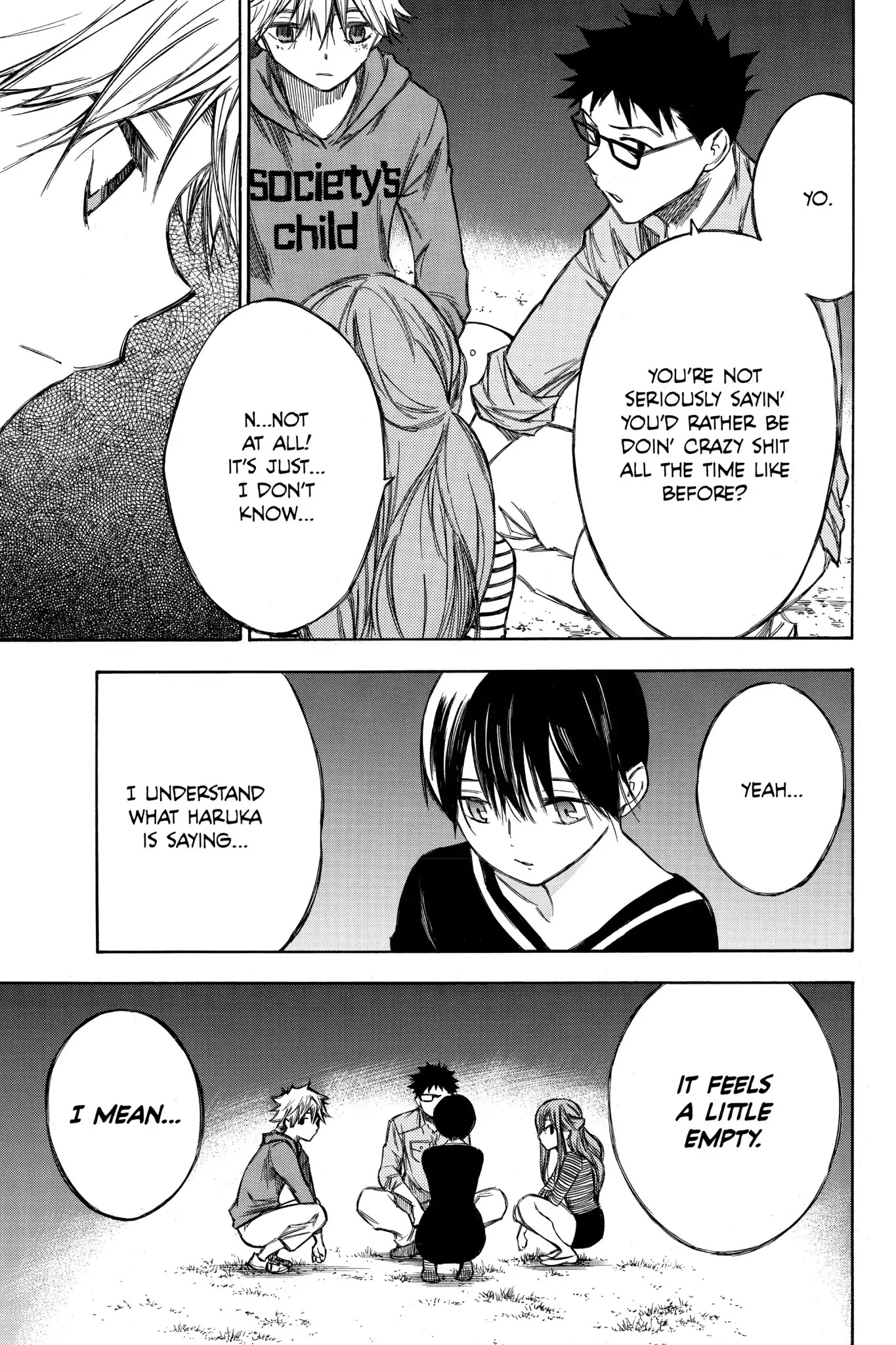 Hone ga Kusaru Made Chapter 6.0-8 page 3 - Vol.6 The Seventy-Fifth Night