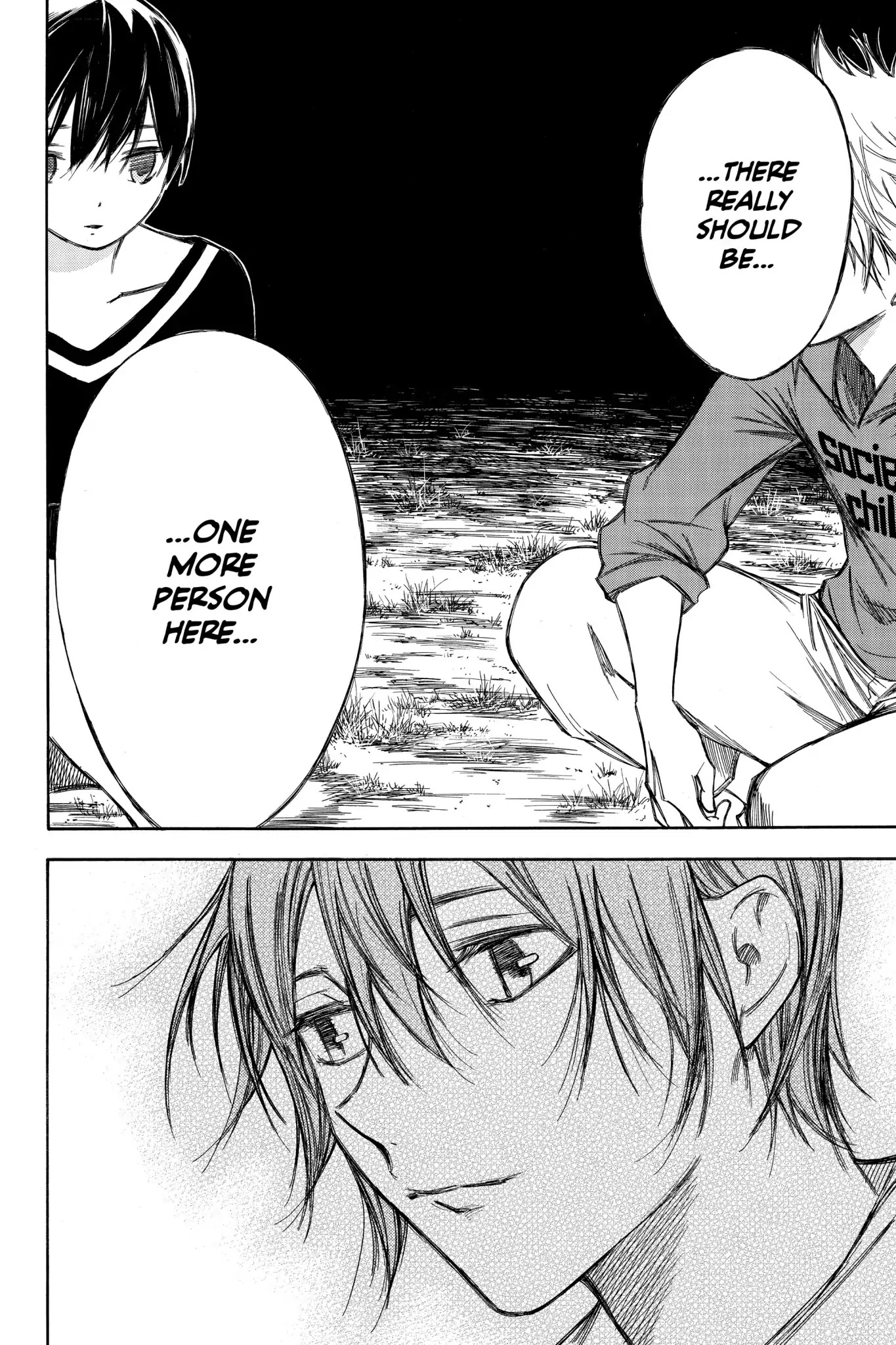 Hone ga Kusaru Made Chapter 6.0-8 page 4 - Vol.6 The Seventy-Fifth Night