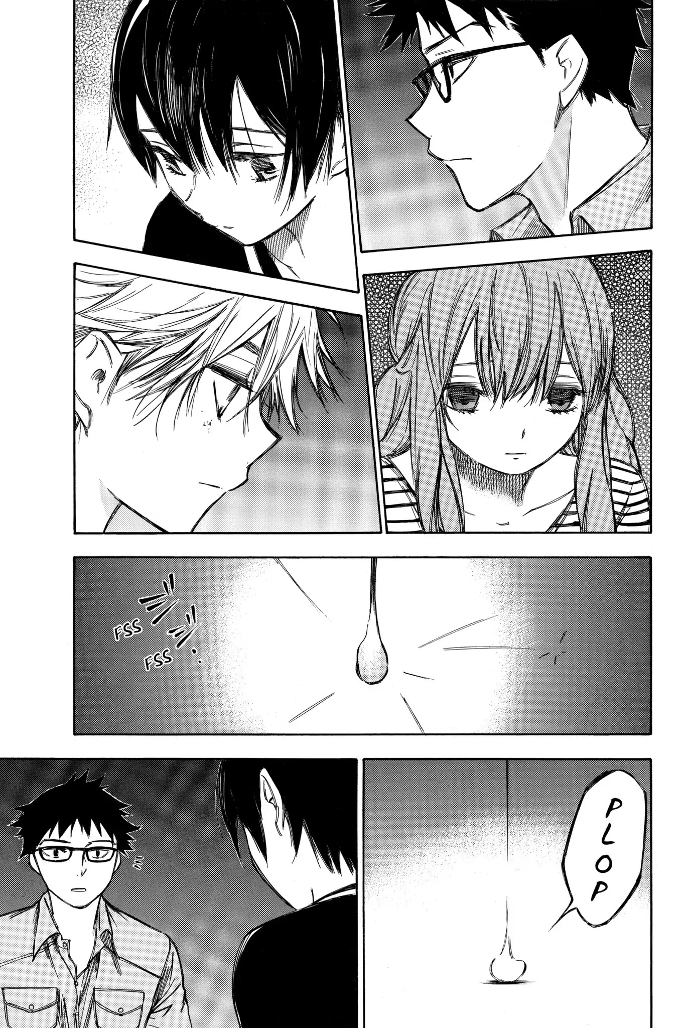 Hone ga Kusaru Made Chapter 6.0-8 page 5 - Vol.6 The Seventy-Fifth Night