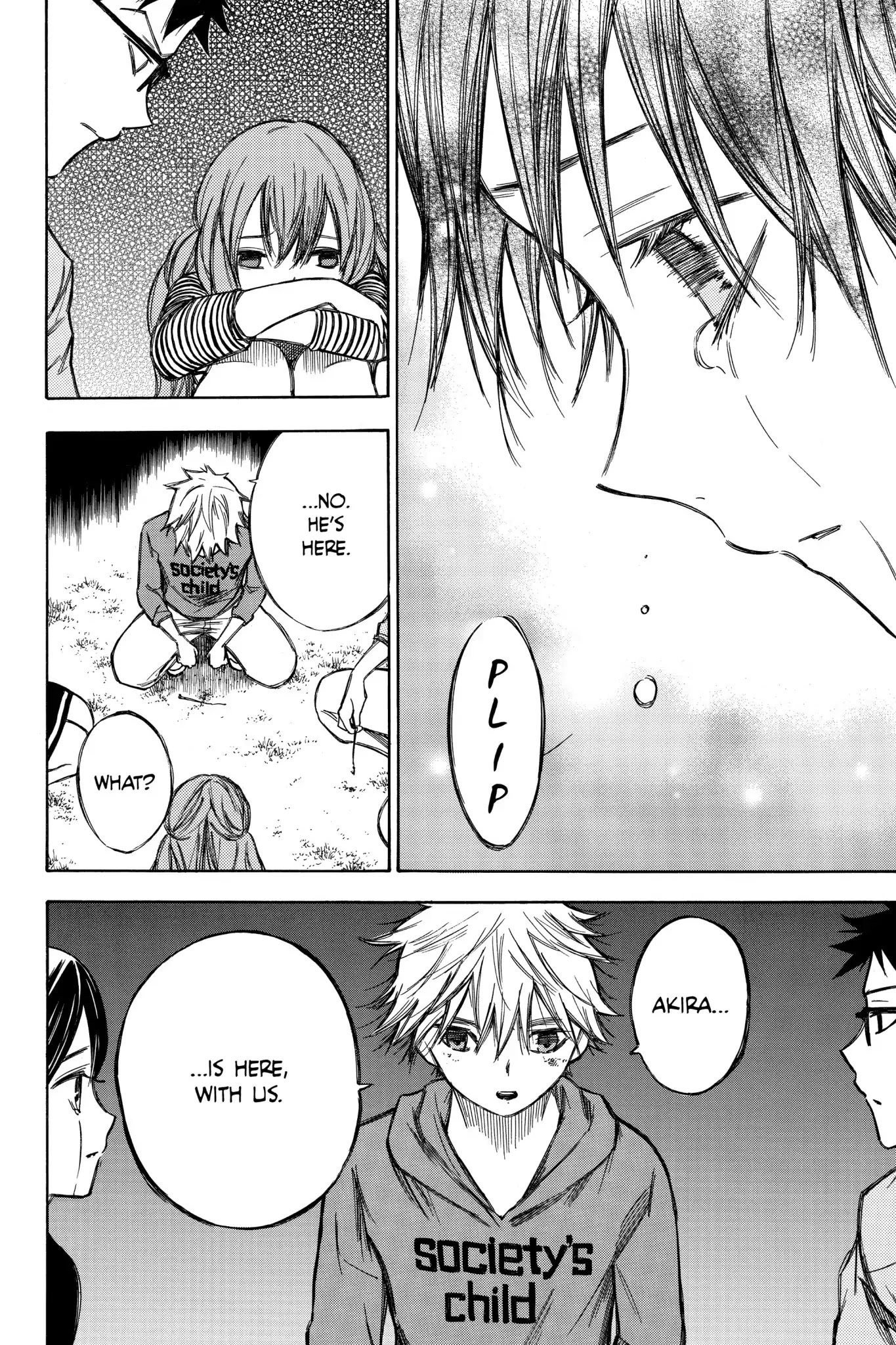 Hone ga Kusaru Made Chapter 6.0-8 page 6 - Vol.6 The Seventy-Fifth Night