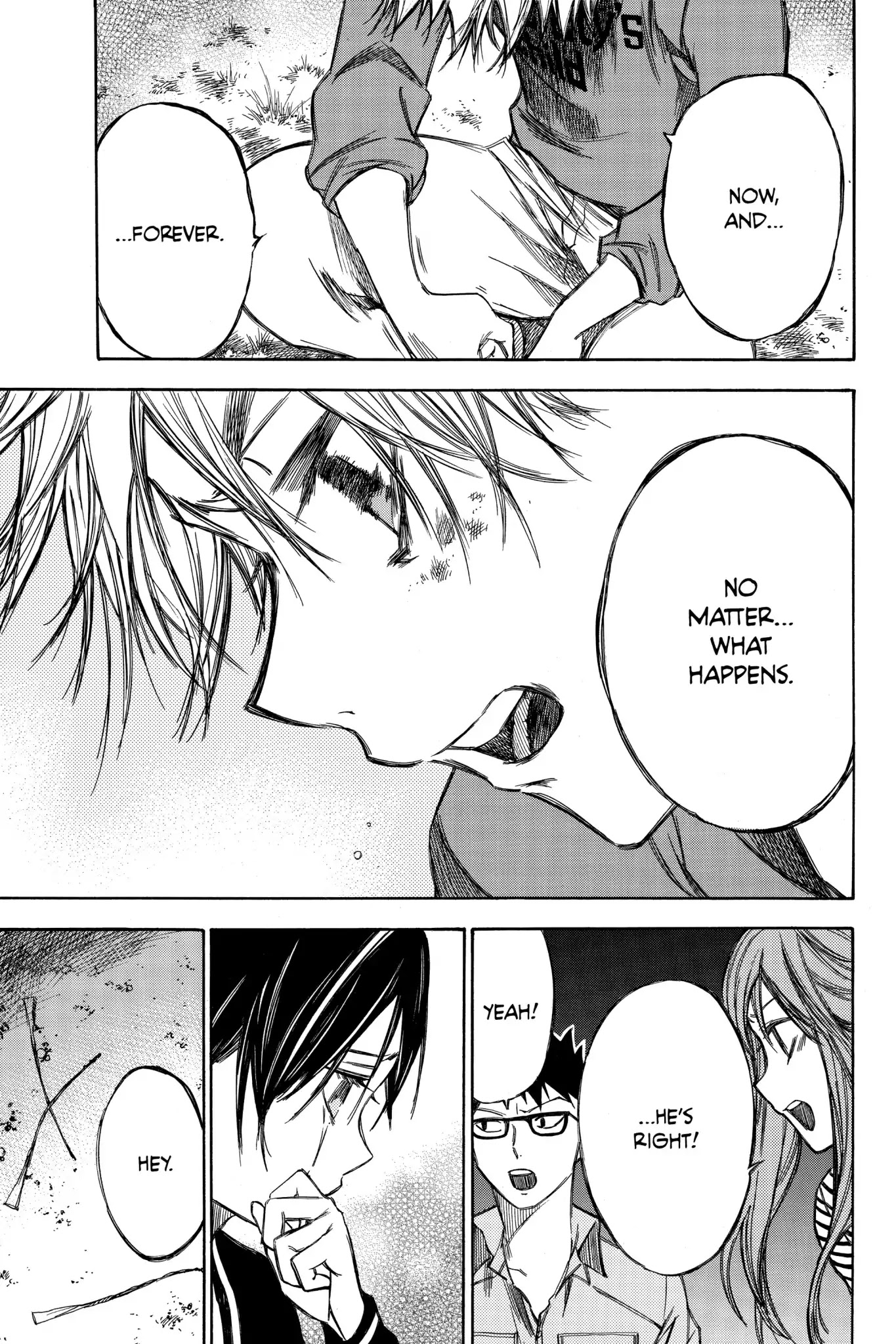Hone ga Kusaru Made Chapter 6.0-8 page 7 - Vol.6 The Seventy-Fifth Night