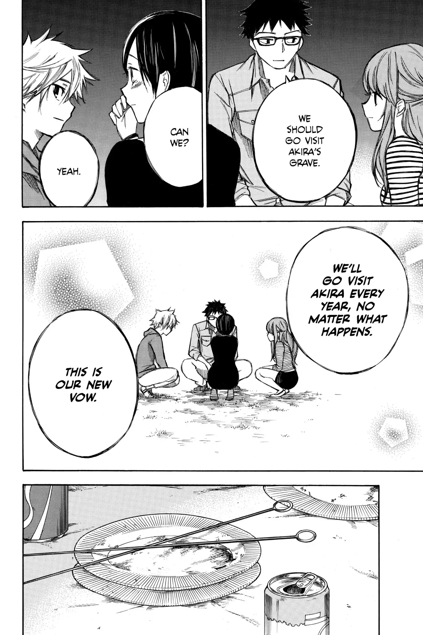 Hone ga Kusaru Made Chapter 6.0-8 page 8 - Vol.6 The Seventy-Fifth Night