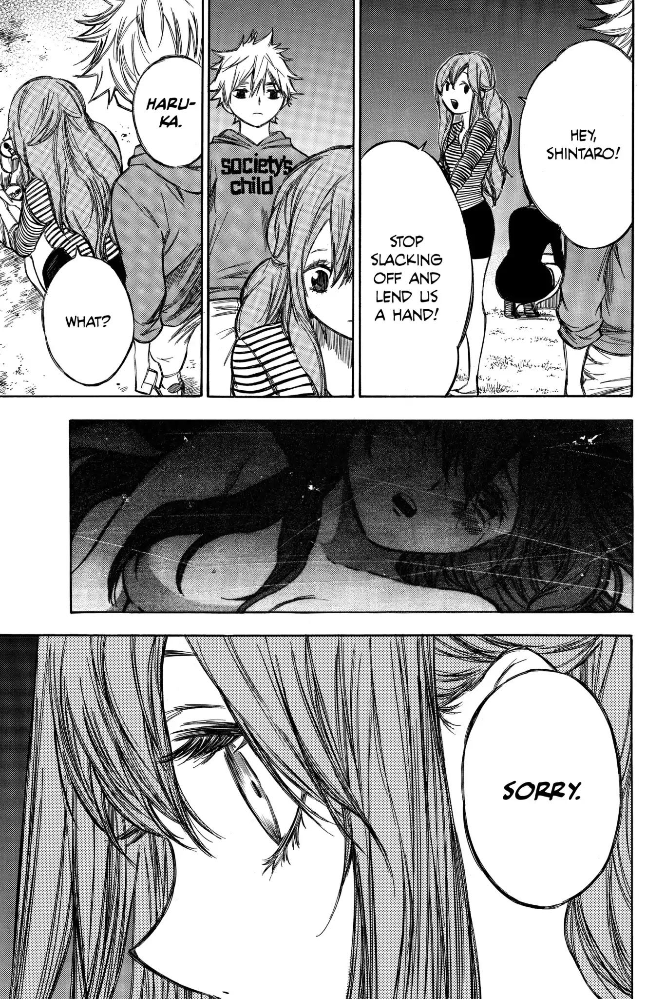 Hone ga Kusaru Made Chapter 6.0-8 page 9 - Vol.6 The Seventy-Fifth Night