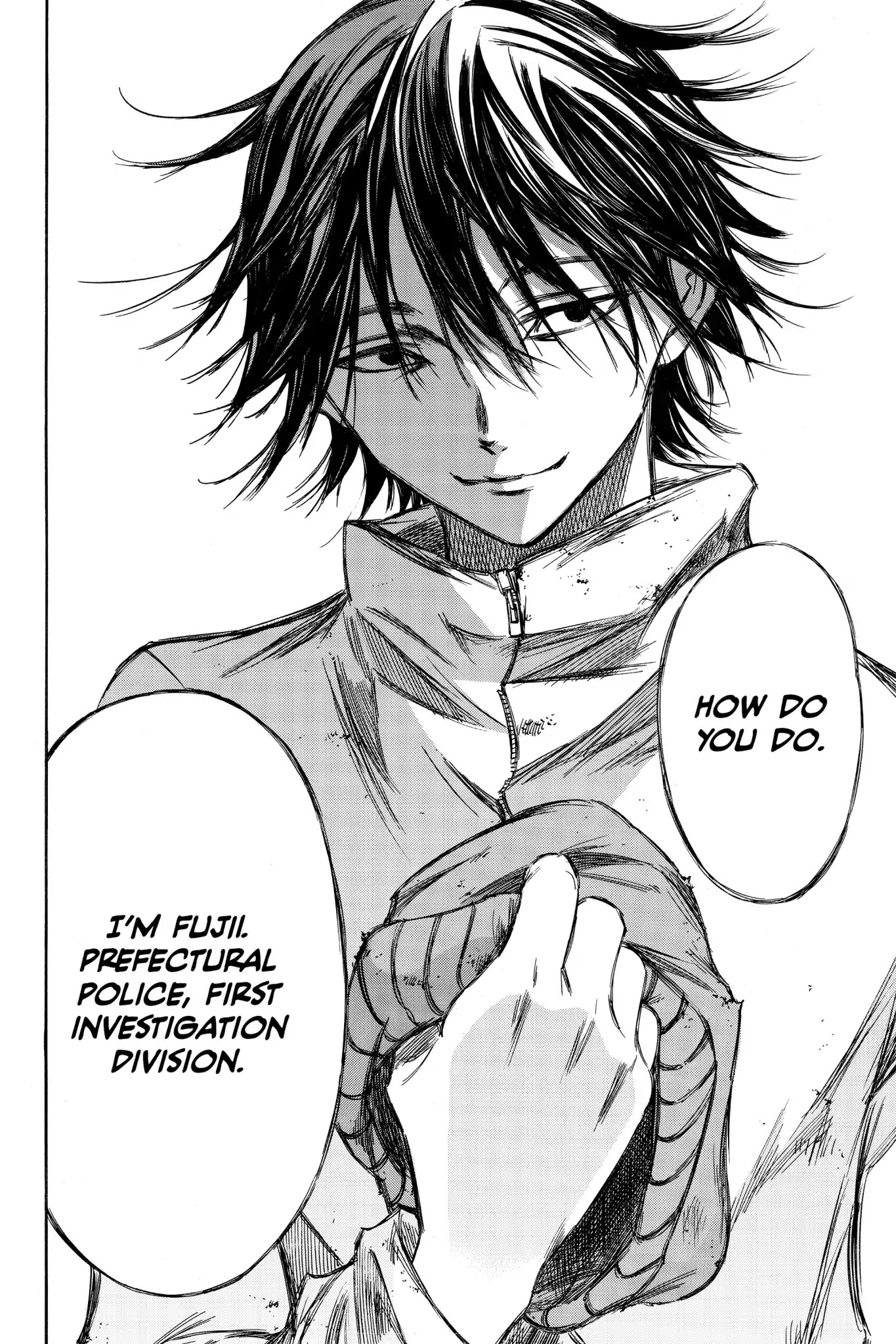 Hone ga Kusaru Made Chapter 6.0-9 page 14 - Vol.6 The Seven-Sixth Night
