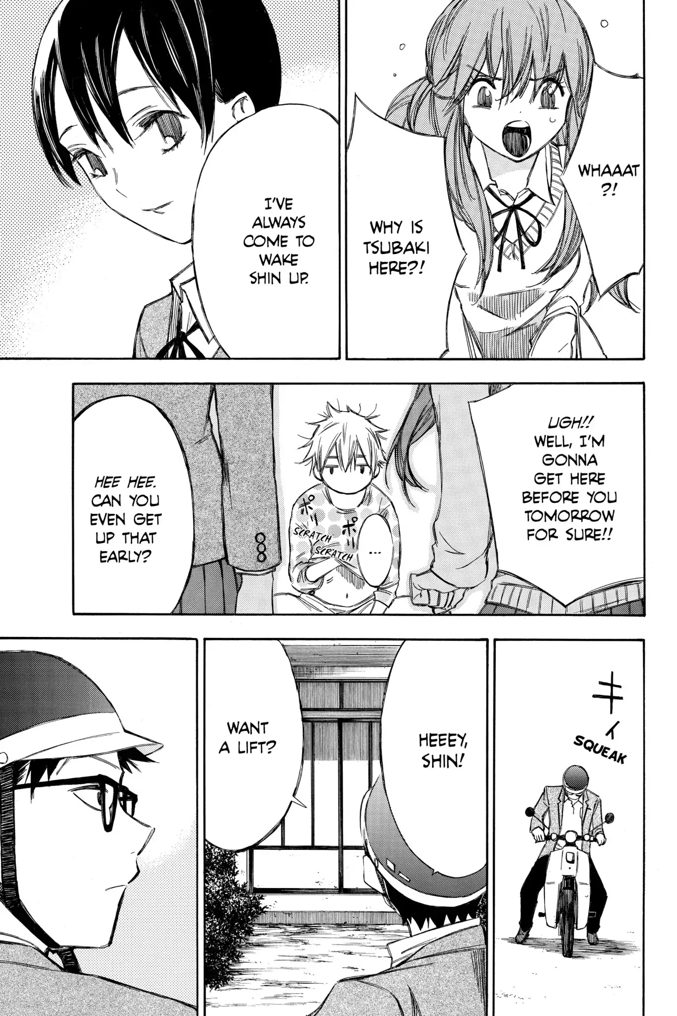 Hone ga Kusaru Made Chapter 6.0-9 page 3 - Vol.6 The Seven-Sixth Night