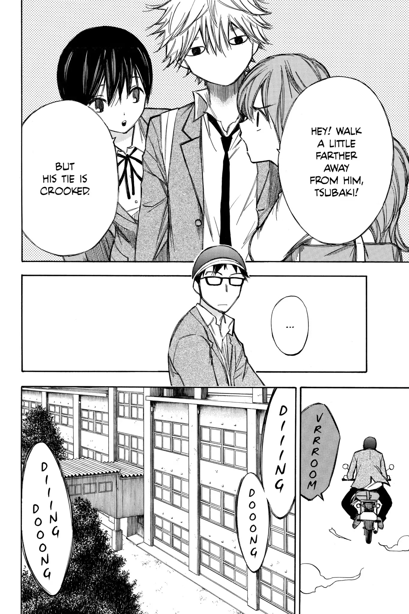 Hone ga Kusaru Made Chapter 6.0-9 page 4 - Vol.6 The Seven-Sixth Night