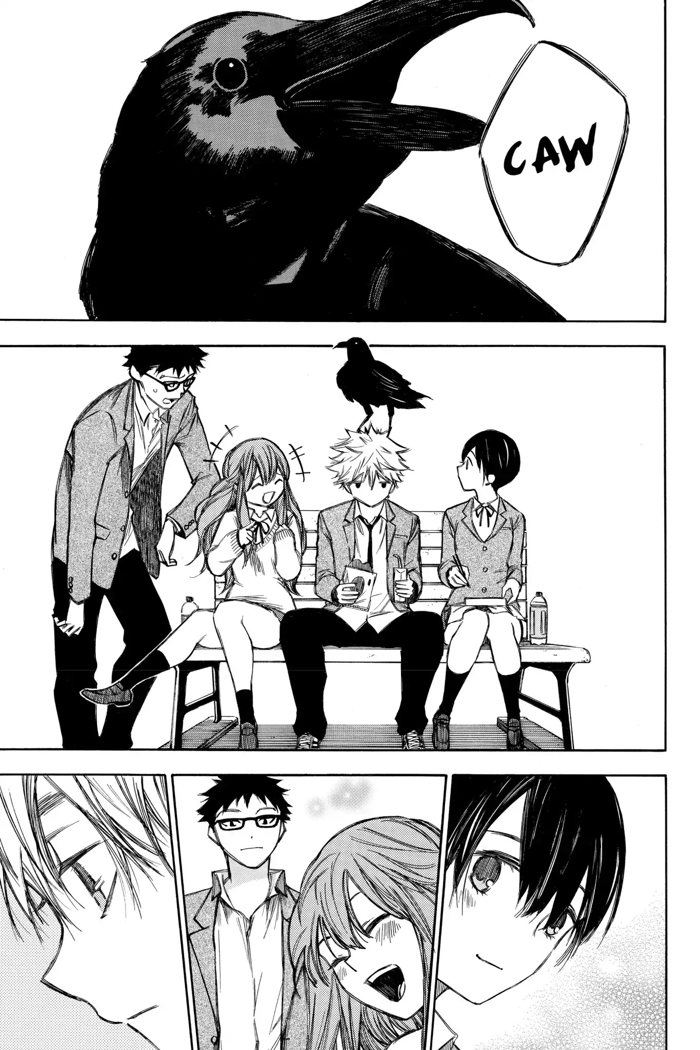 Hone ga Kusaru Made Chapter 6.0-9 page 5 - Vol.6 The Seven-Sixth Night