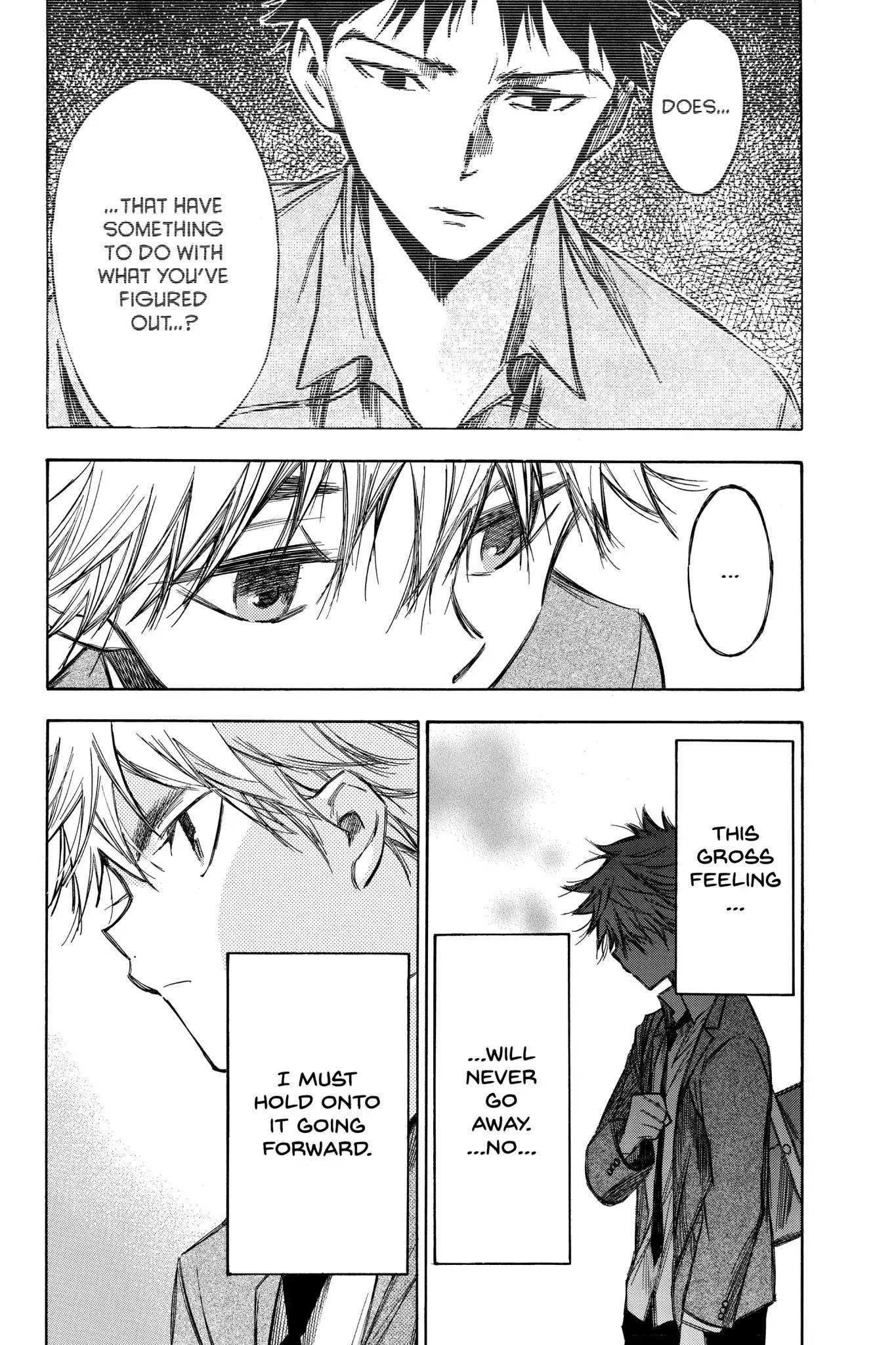 Hone ga Kusaru Made Chapter 6.0-9 page 8 - Vol.6 The Seven-Sixth Night
