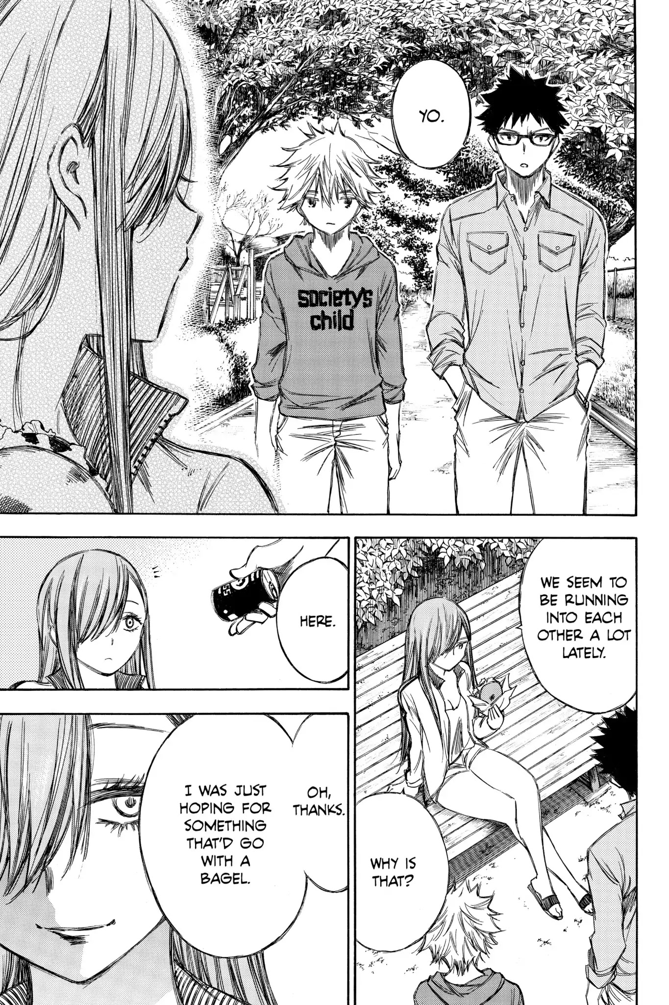 Hone ga Kusaru Made Chapter 6.0 page 12 - Vol.6 The Seventy-First Night