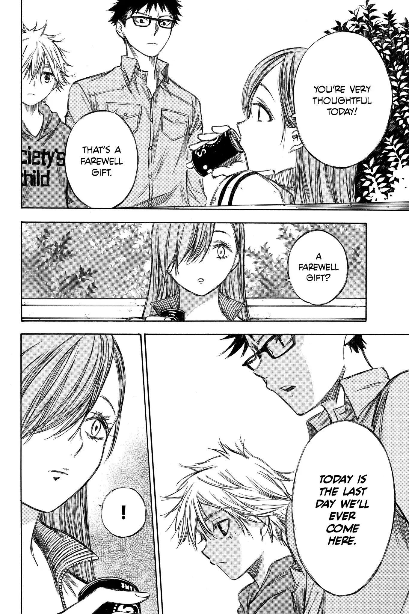 Hone ga Kusaru Made Chapter 6.0 page 13 - Vol.6 The Seventy-First Night