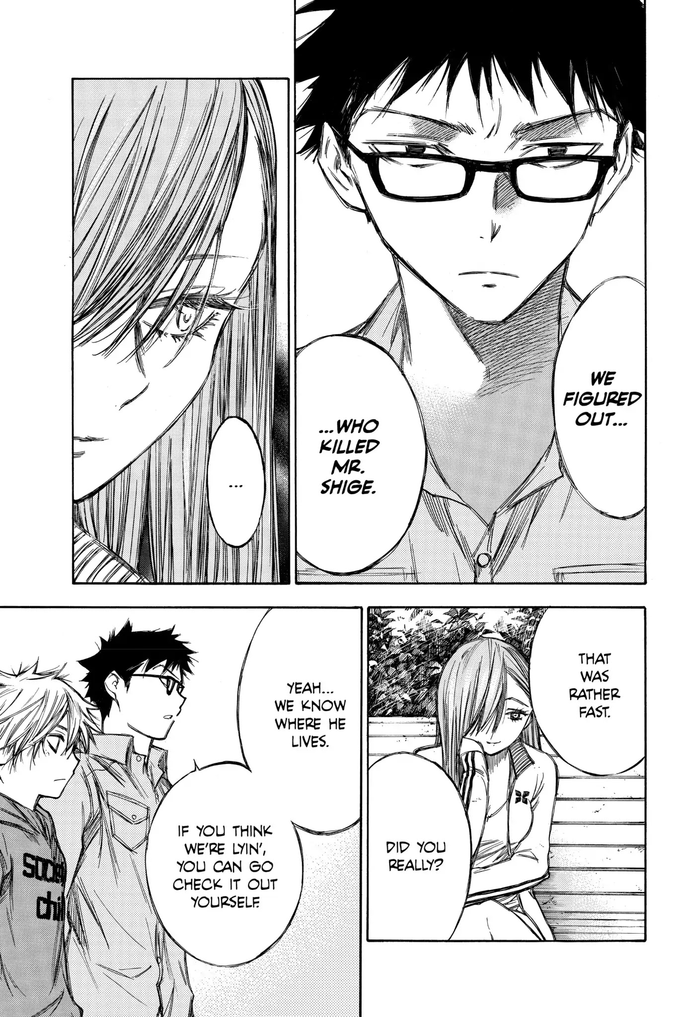 Hone ga Kusaru Made Chapter 6.0 page 14 - Vol.6 The Seventy-First Night