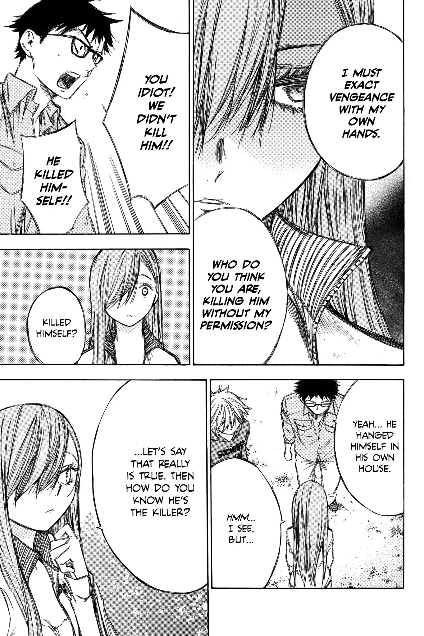 Hone ga Kusaru Made Chapter 6.0 page 16 - Vol.6 The Seventy-First Night