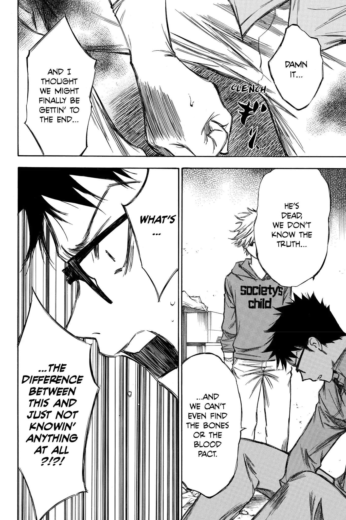 Hone ga Kusaru Made Chapter 6.0 page 5 - Vol.6 The Seventy-First Night