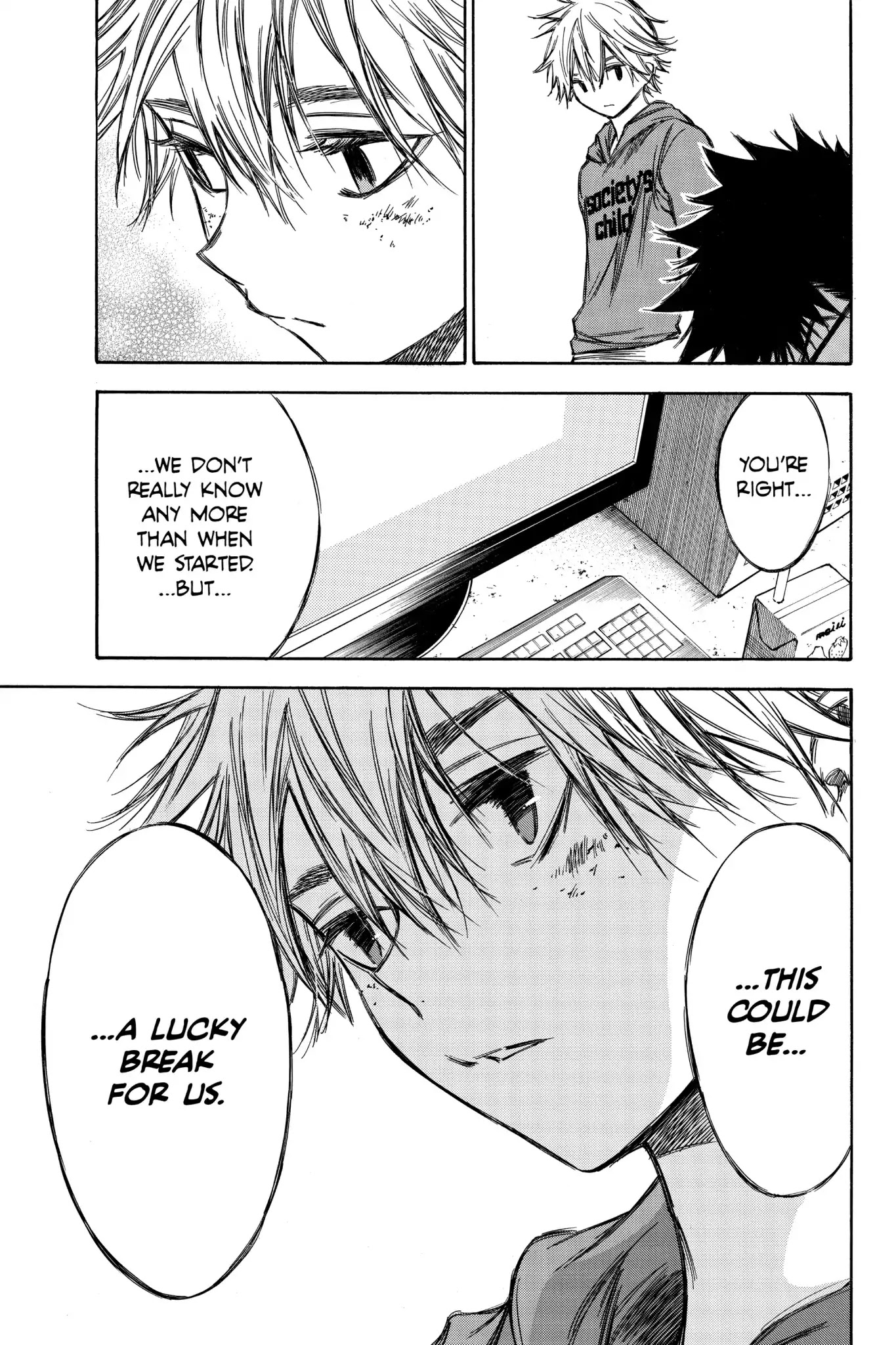 Hone ga Kusaru Made Chapter 6.0 page 6 - Vol.6 The Seventy-First Night