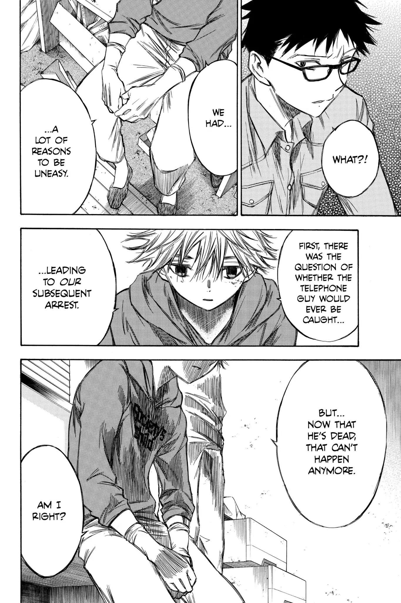 Hone ga Kusaru Made Chapter 6.0 page 7 - Vol.6 The Seventy-First Night