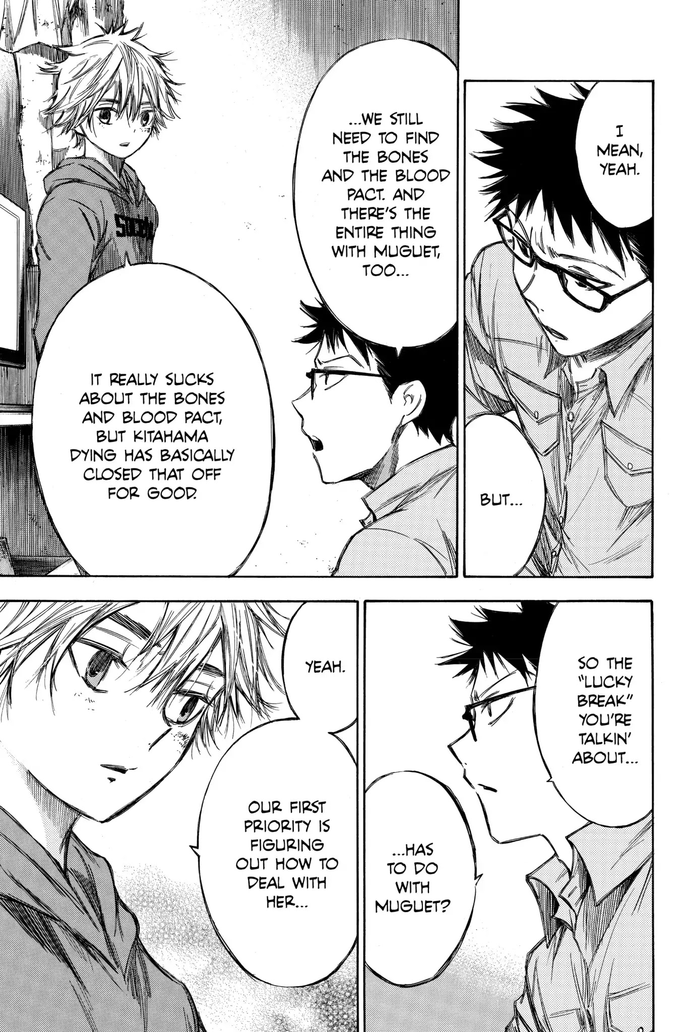 Hone ga Kusaru Made Chapter 6.0 page 8 - Vol.6 The Seventy-First Night