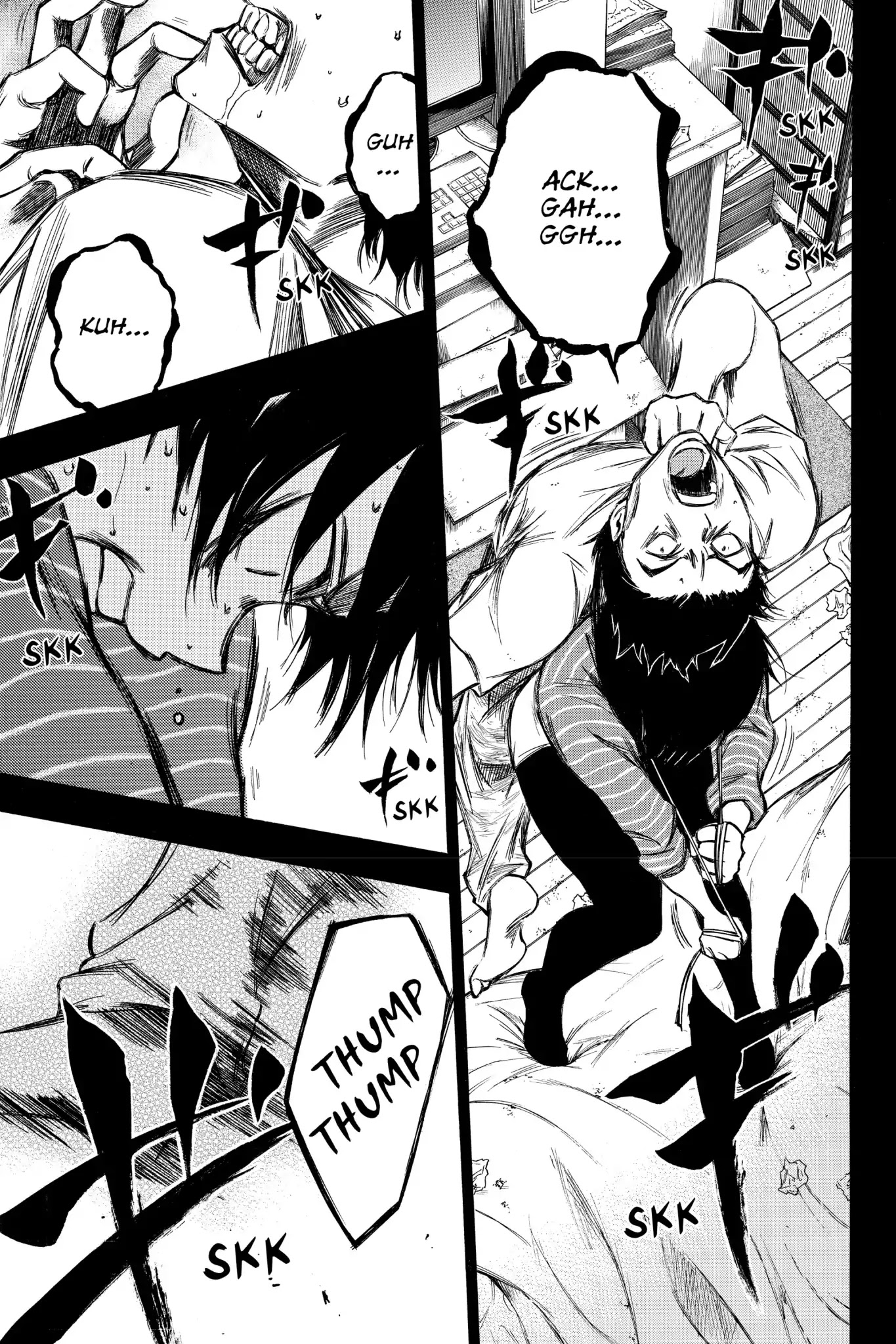 Hone ga Kusaru Made Chapter 7.0-10 page 11 - Vol.7 The Ninetieth Night