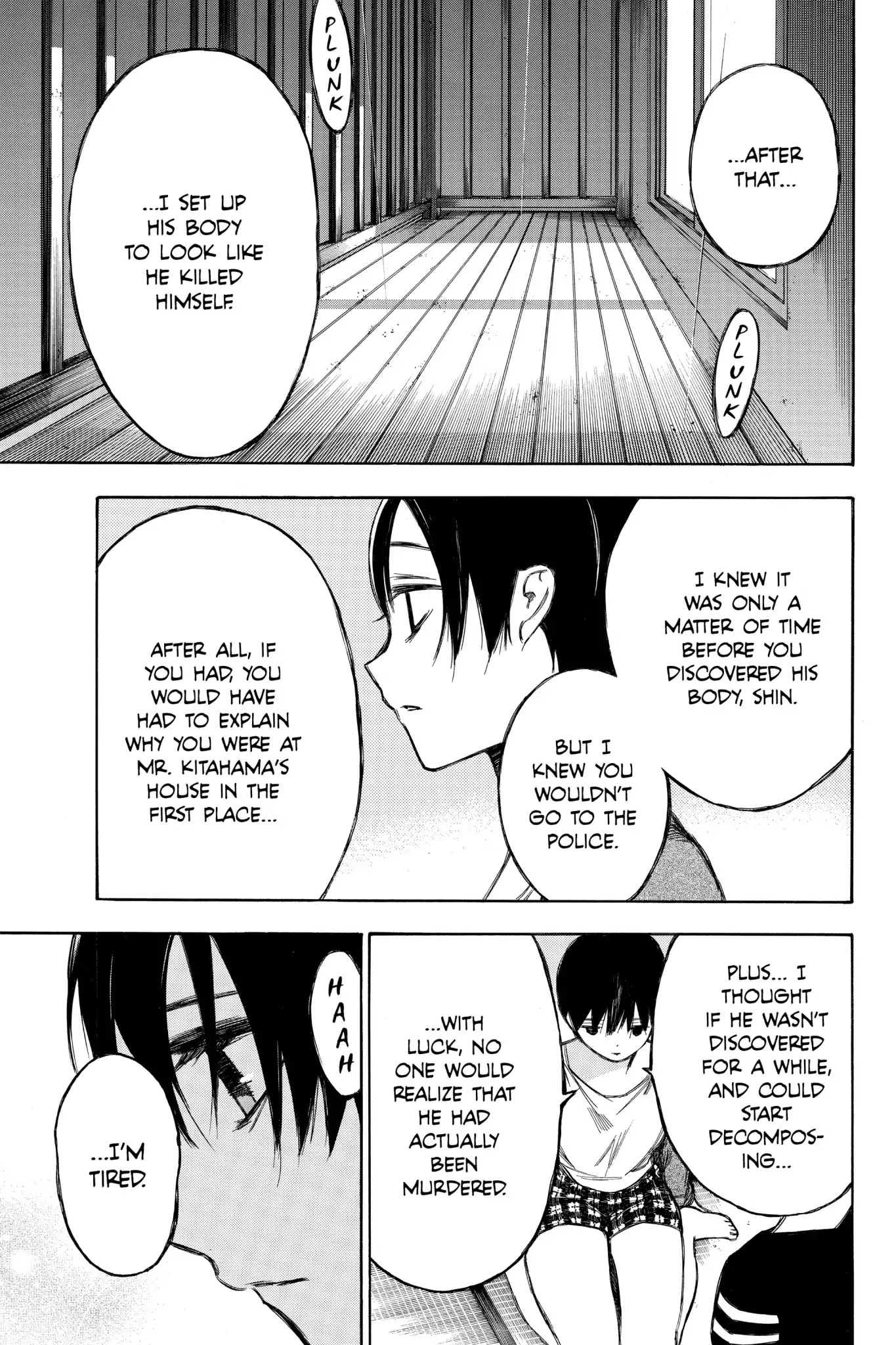 Hone ga Kusaru Made Chapter 7.0-10 page 13 - Vol.7 The Ninetieth Night