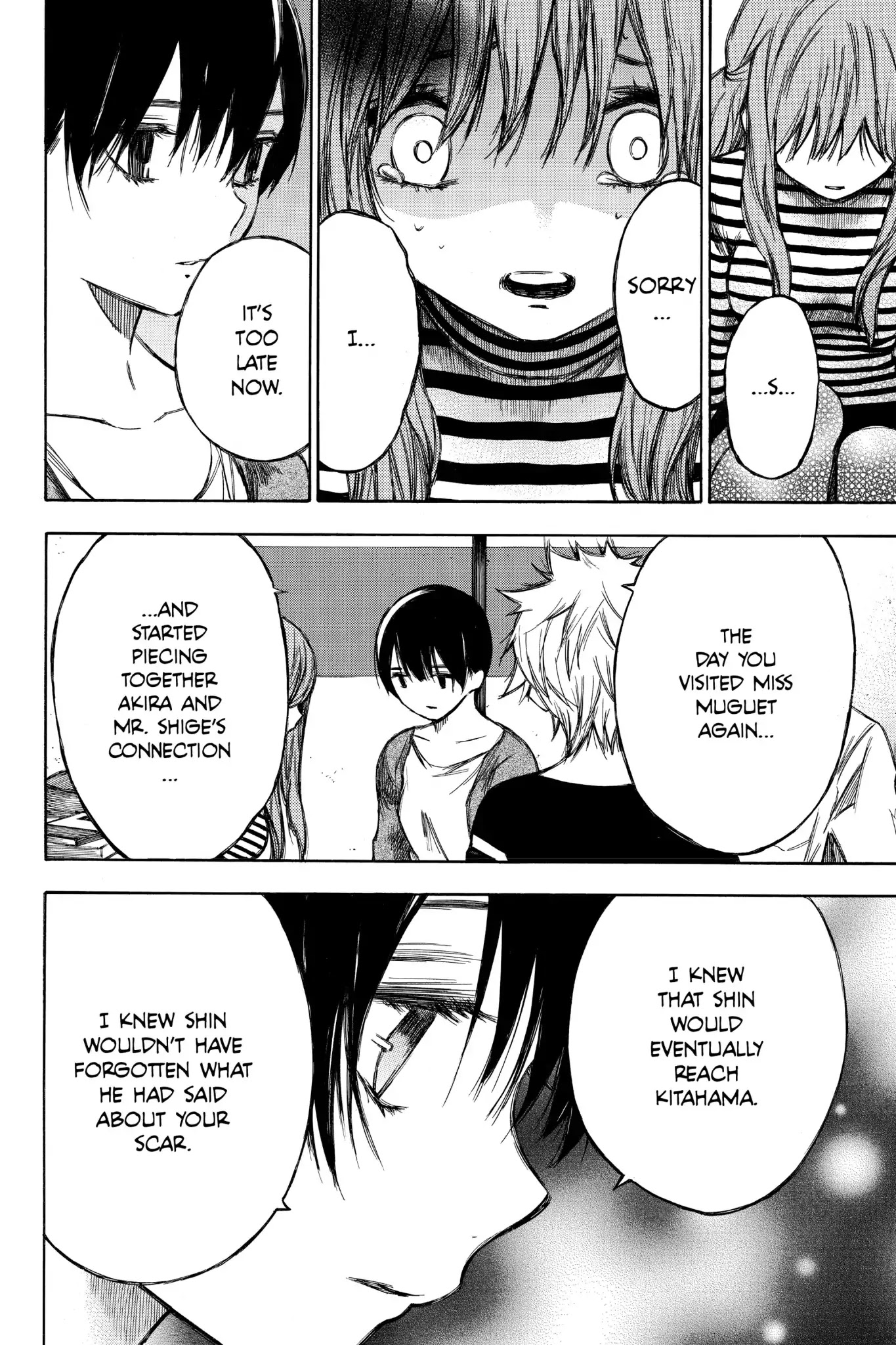 Hone ga Kusaru Made Chapter 7.0-10 page 2 - Vol.7 The Ninetieth Night