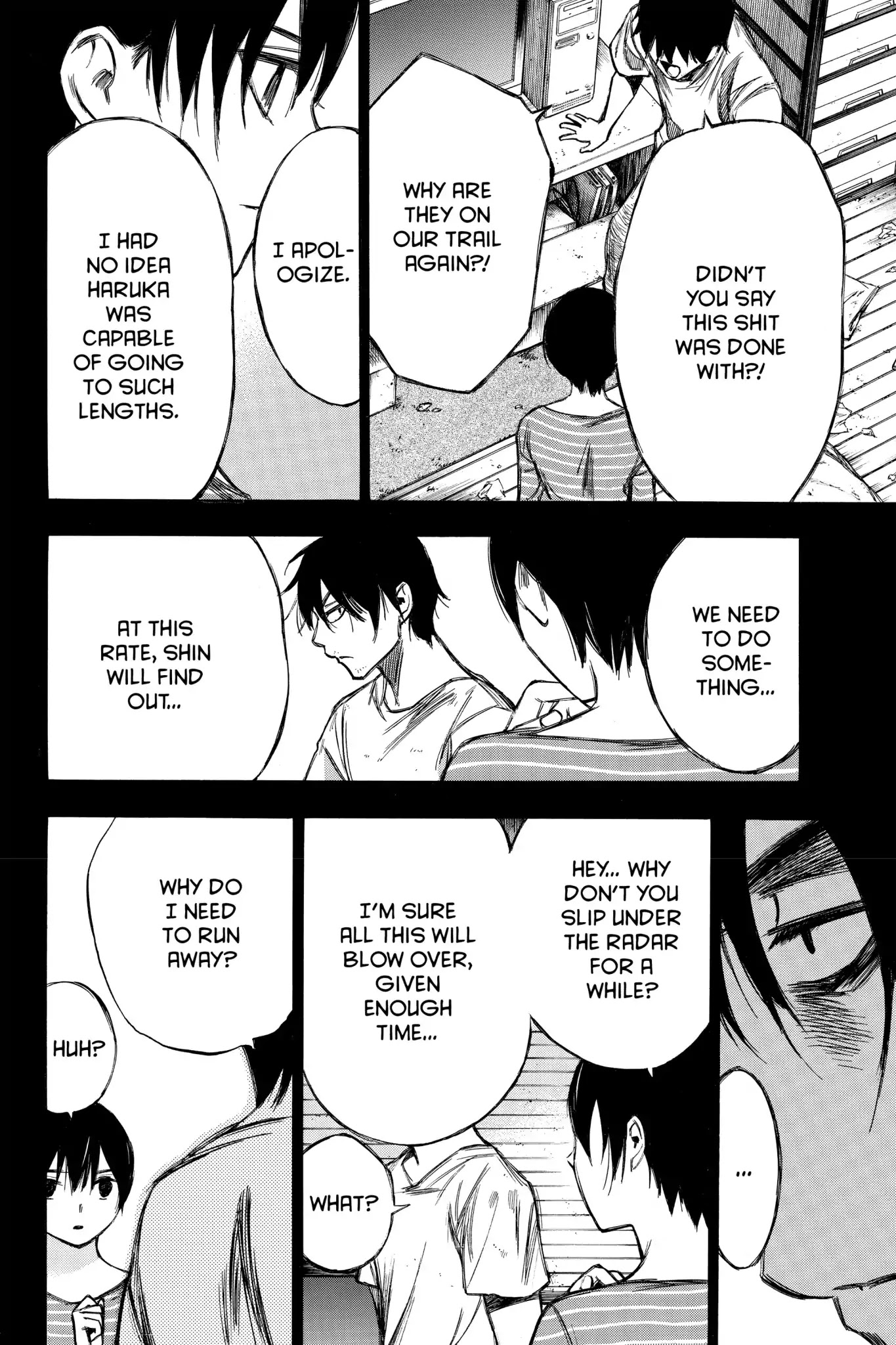 Hone ga Kusaru Made Chapter 7.0-10 page 4 - Vol.7 The Ninetieth Night