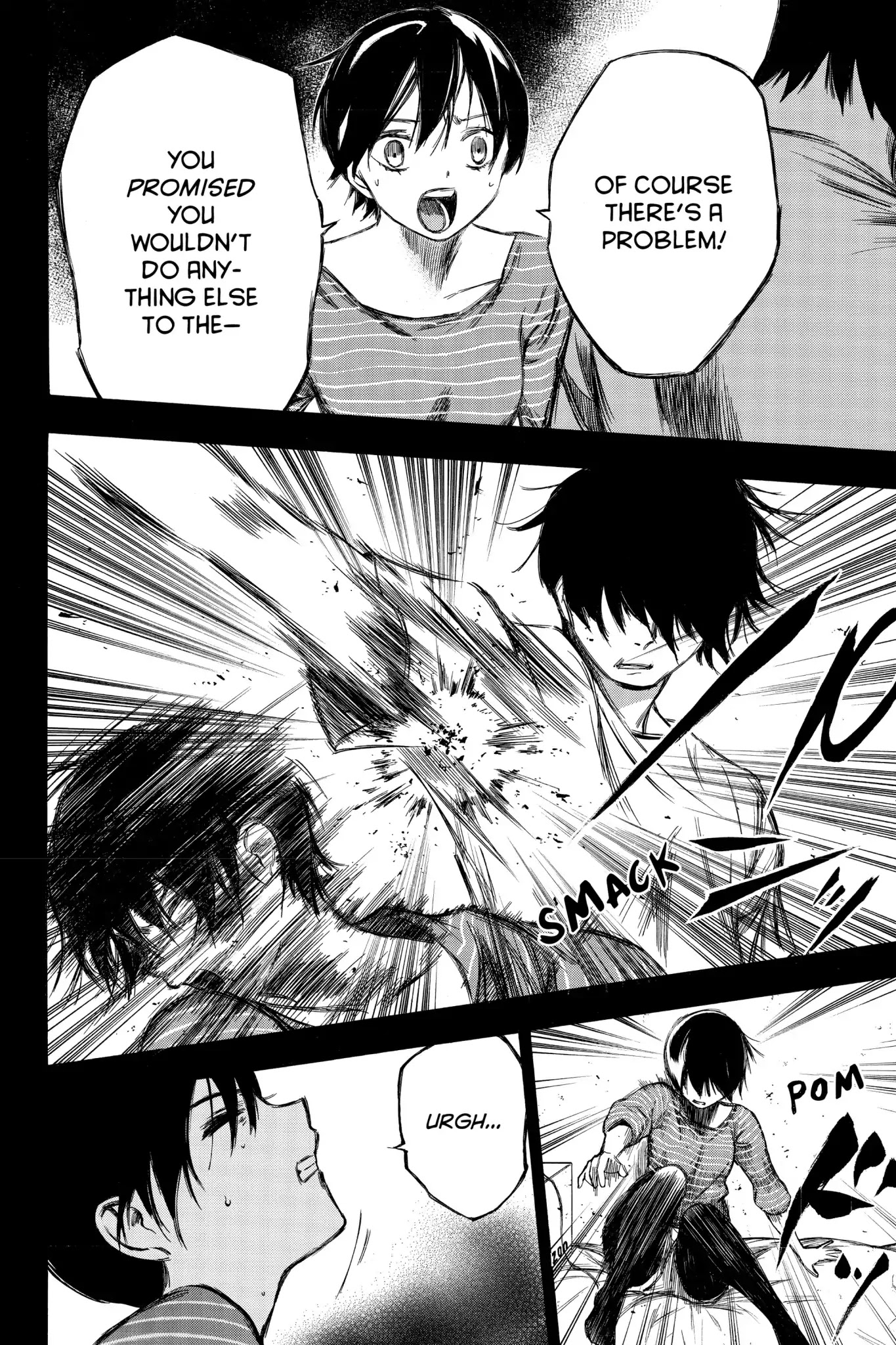 Hone ga Kusaru Made Chapter 7.0-10 page 6 - Vol.7 The Ninetieth Night