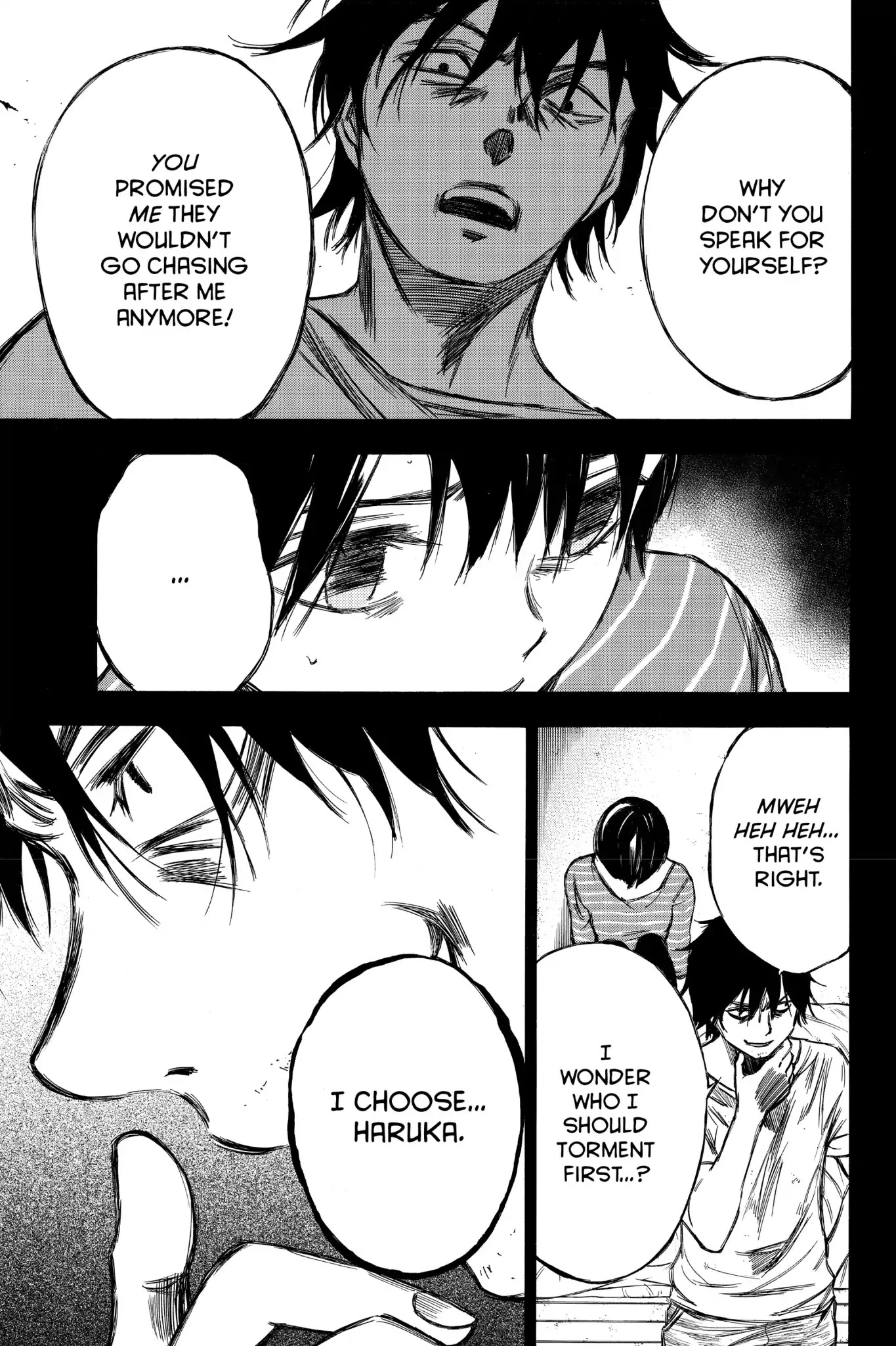 Hone ga Kusaru Made Chapter 7.0-10 page 7 - Vol.7 The Ninetieth Night