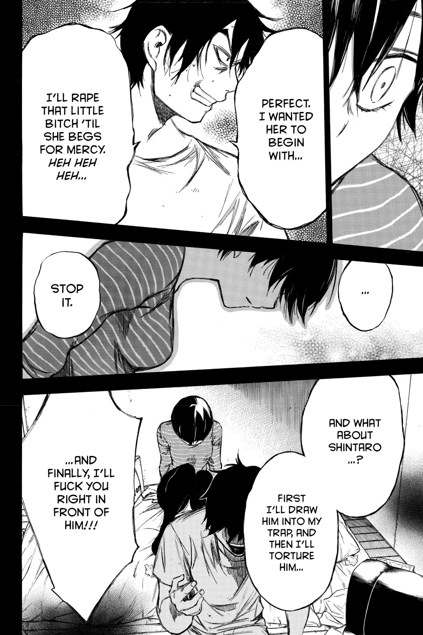 Hone ga Kusaru Made Chapter 7.0-10 page 8 - Vol.7 The Ninetieth Night