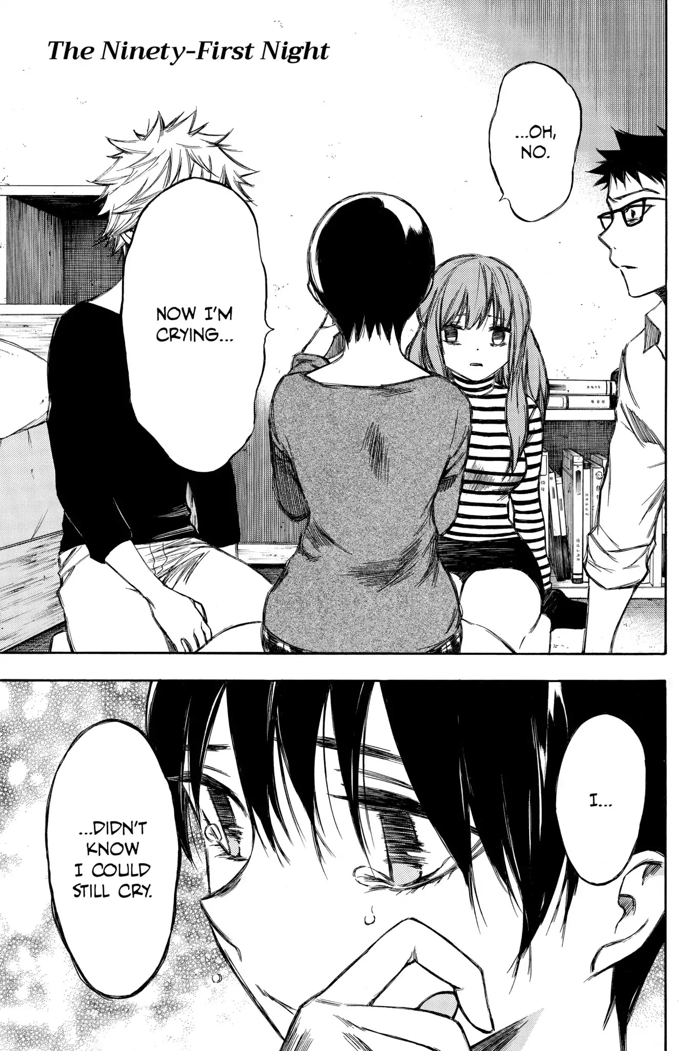 Hone ga Kusaru Made Chapter 7.0-11 page 1 - Vol.7 The Ninety-First Night