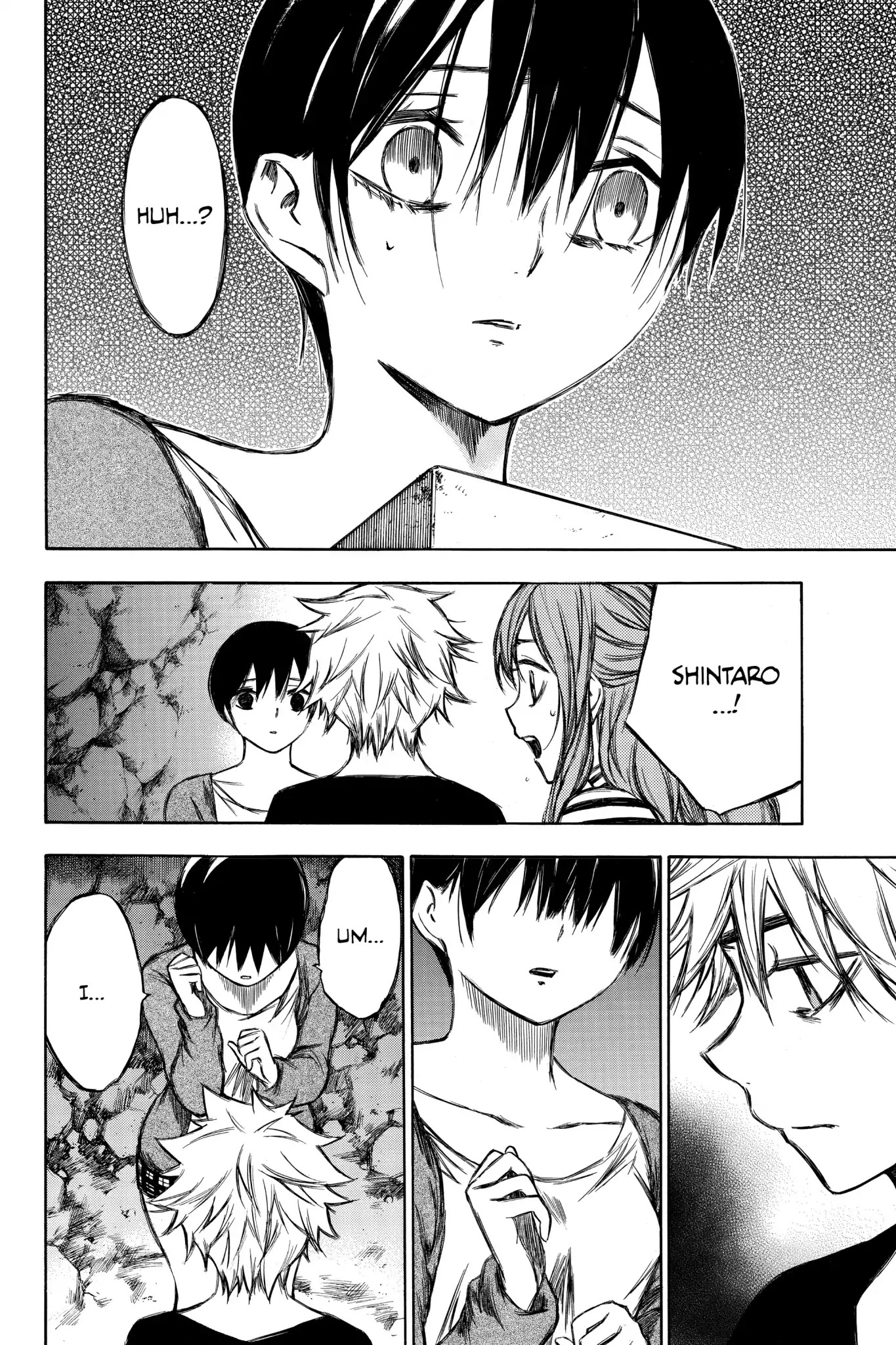 Hone ga Kusaru Made Chapter 7.0-11 page 12 - Vol.7 The Ninety-First Night