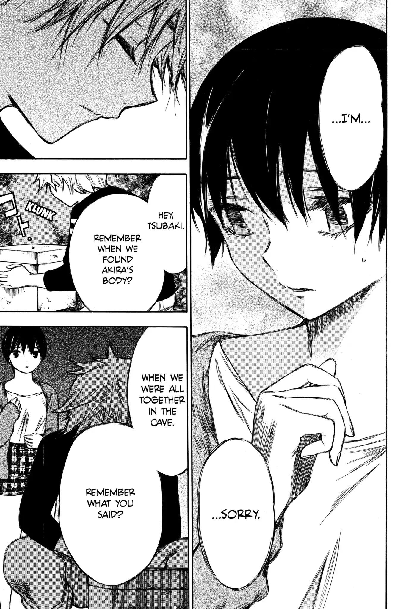 Hone ga Kusaru Made Chapter 7.0-11 page 13 - Vol.7 The Ninety-First Night