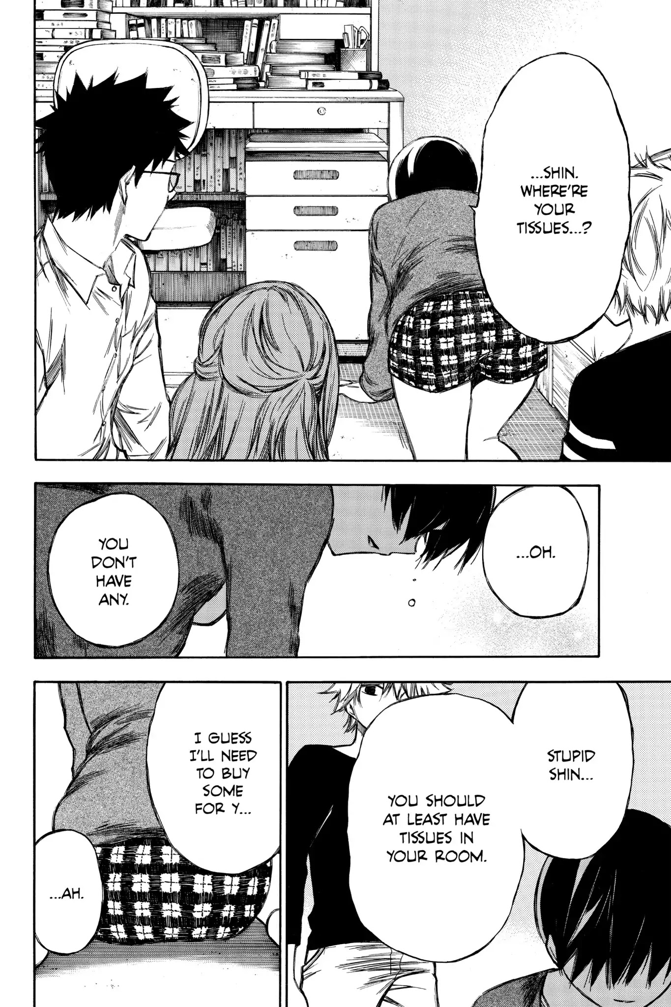Hone ga Kusaru Made Chapter 7.0-11 page 2 - Vol.7 The Ninety-First Night