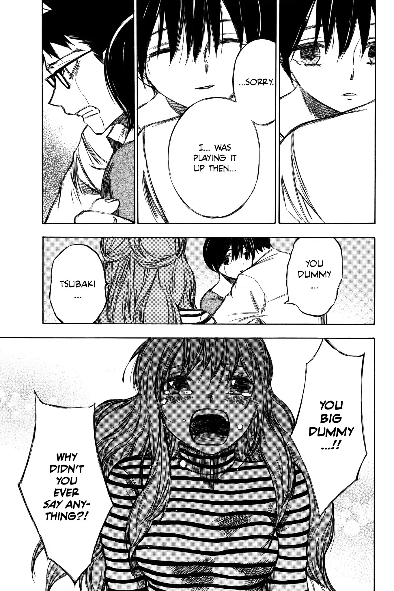 Hone ga Kusaru Made Chapter 7.0-11 page 5 - Vol.7 The Ninety-First Night