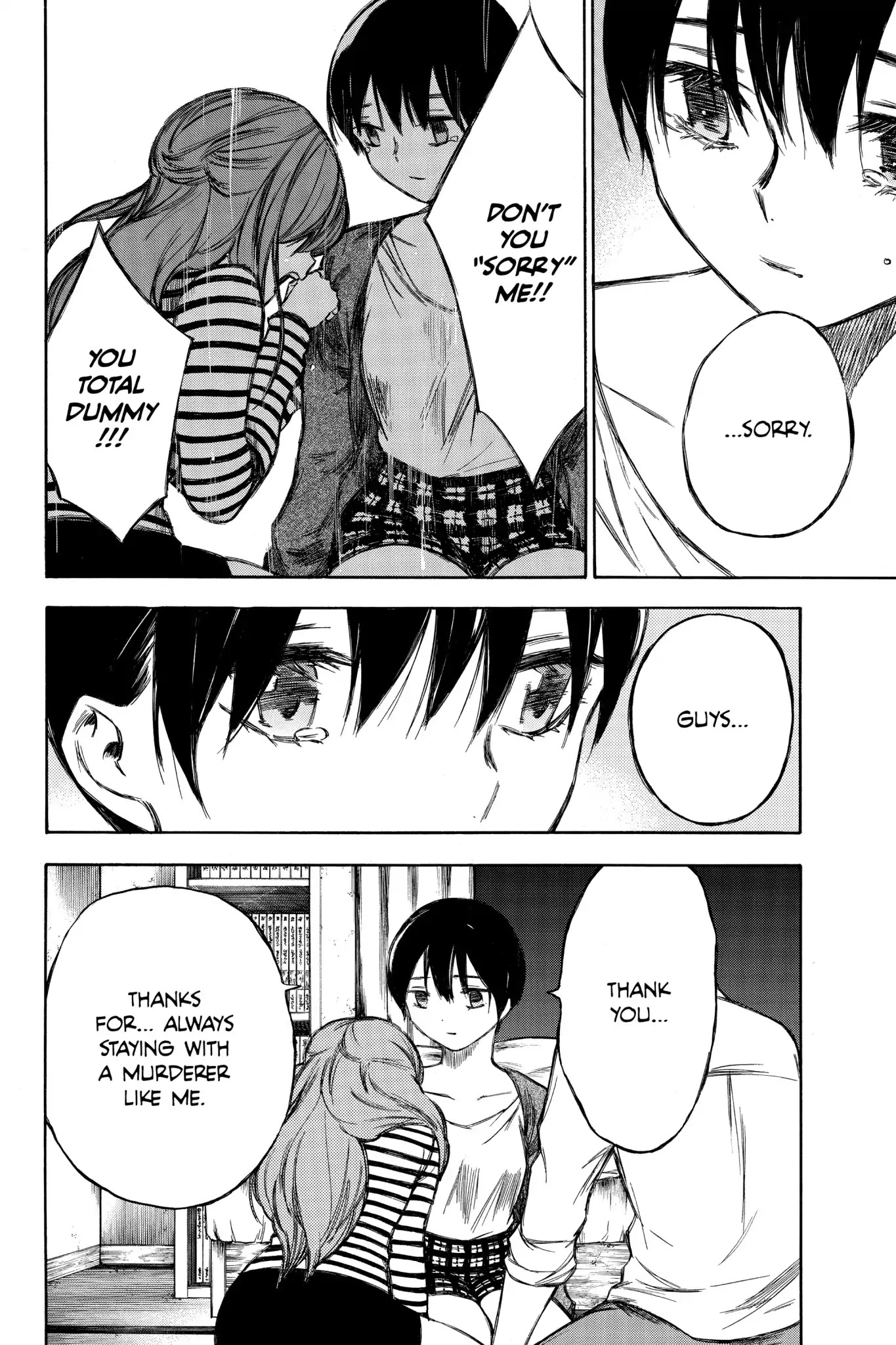 Hone ga Kusaru Made Chapter 7.0-11 page 6 - Vol.7 The Ninety-First Night