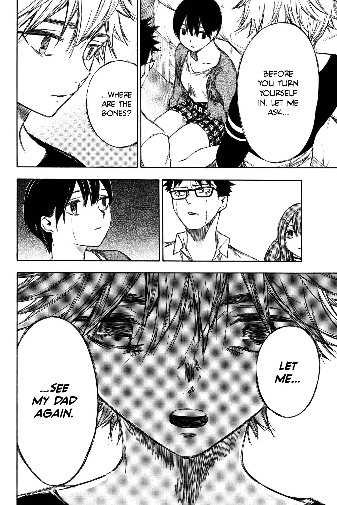 Hone ga Kusaru Made Chapter 7.0-11 page 8 - Vol.7 The Ninety-First Night