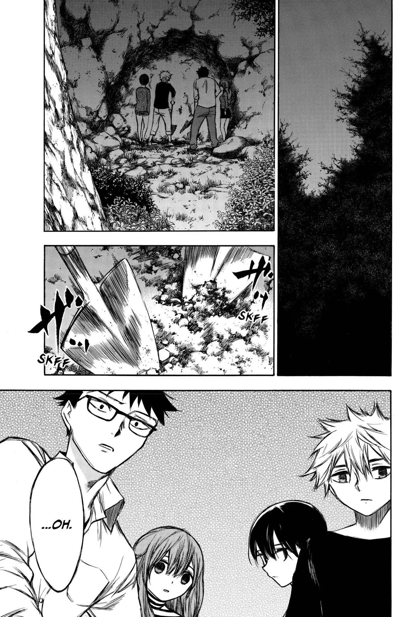 Hone ga Kusaru Made Chapter 7.0-11 page 9 - Vol.7 The Ninety-First Night