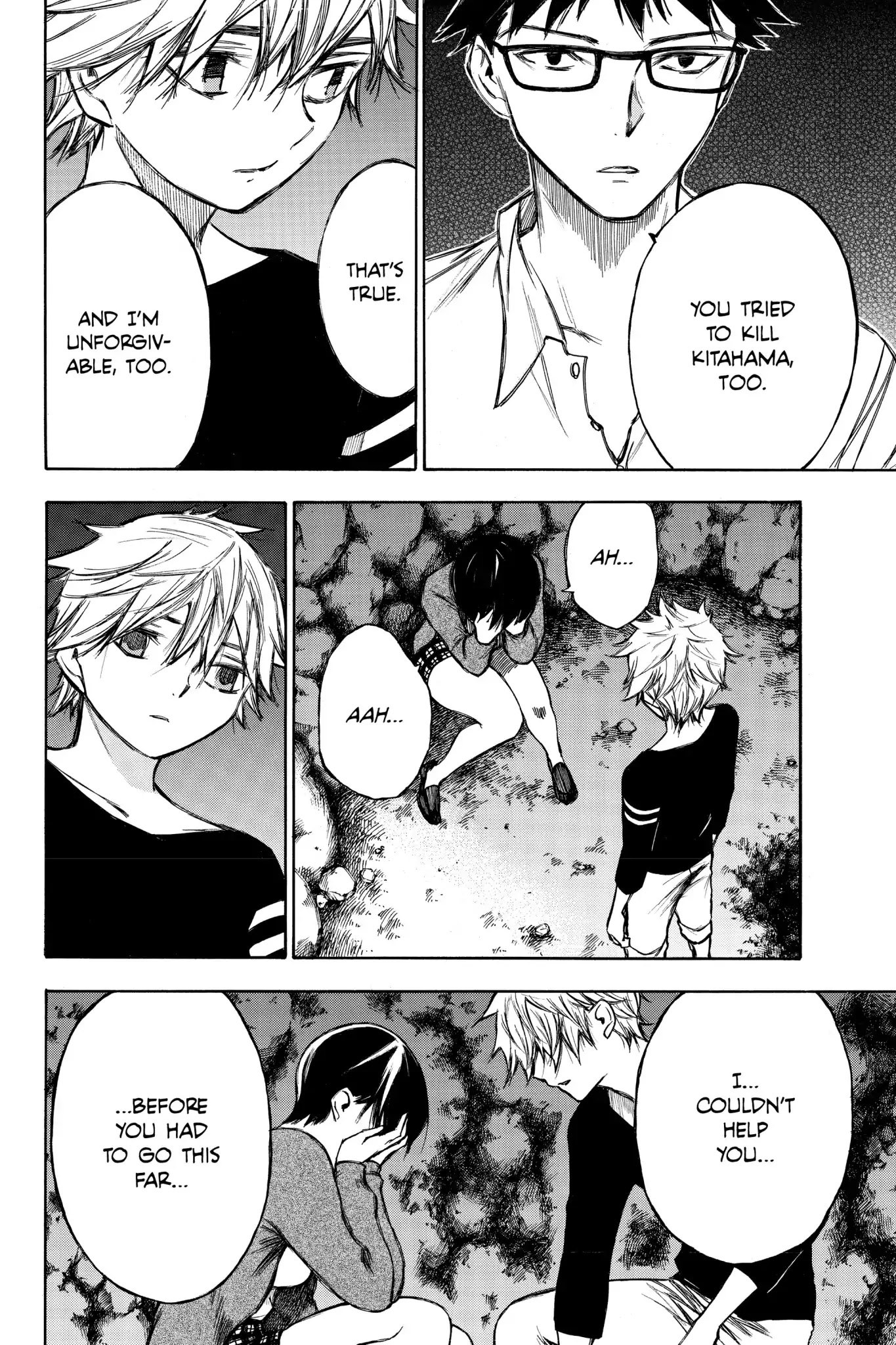 Hone ga Kusaru Made Chapter 7.0-12 page 10 - Vol.7 The Ninety-Second Night