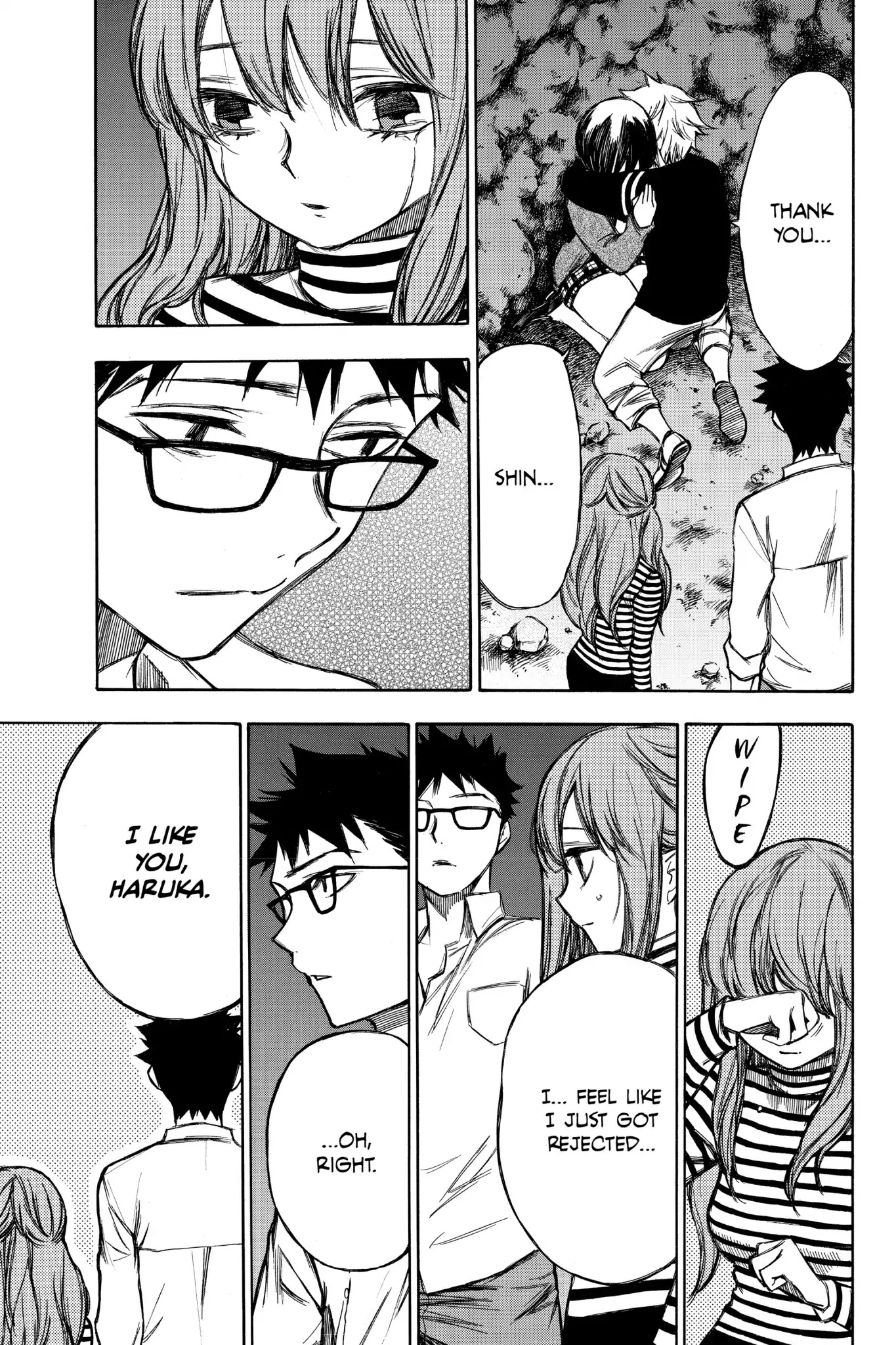 Hone ga Kusaru Made Chapter 7.0-12 page 13 - Vol.7 The Ninety-Second Night