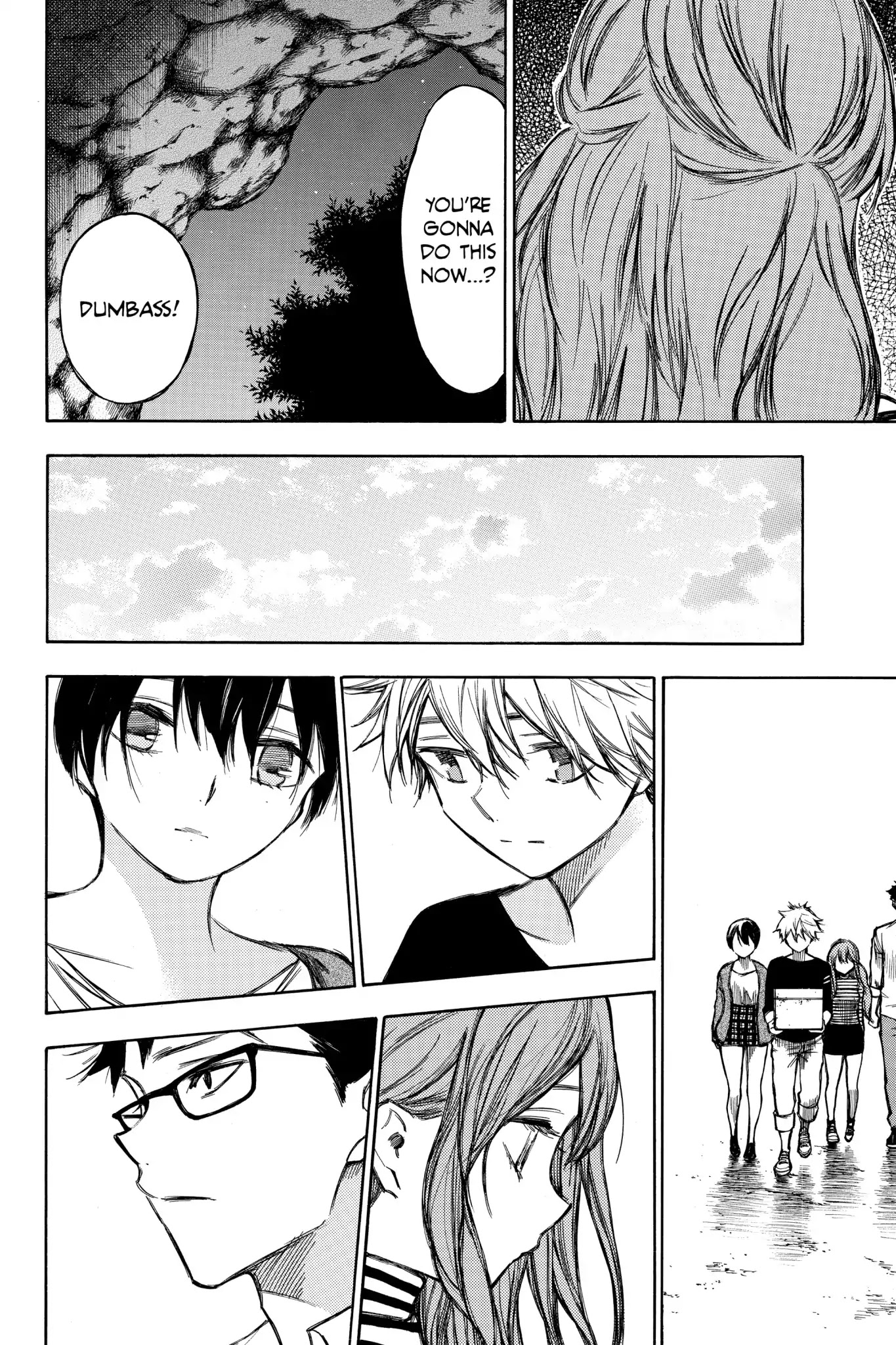 Hone ga Kusaru Made Chapter 7.0-12 page 14 - Vol.7 The Ninety-Second Night