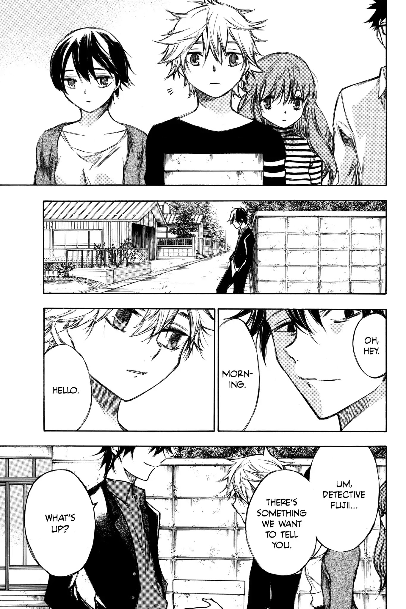 Hone ga Kusaru Made Chapter 7.0-12 page 15 - Vol.7 The Ninety-Second Night