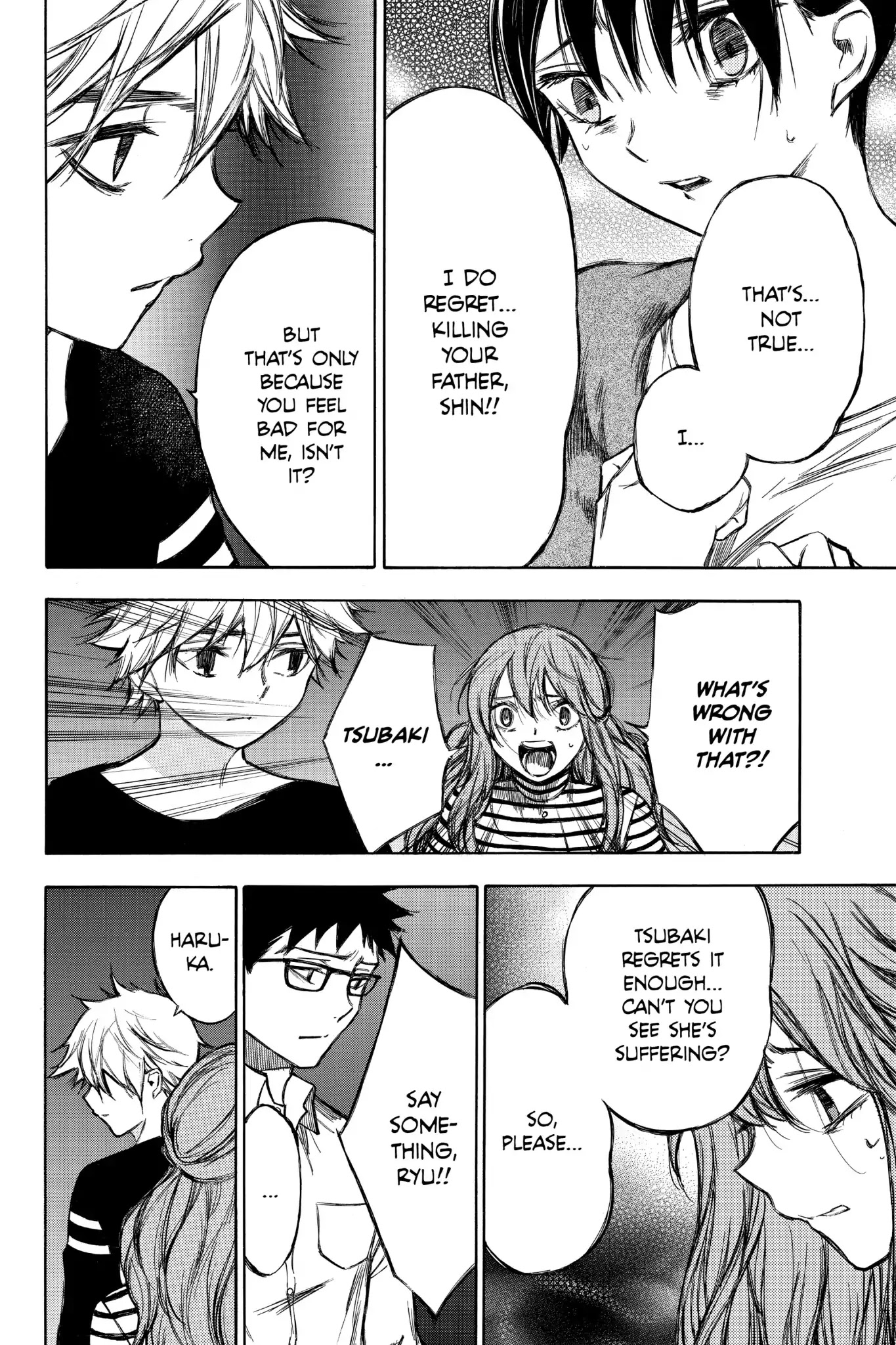 Hone ga Kusaru Made Chapter 7.0-12 page 2 - Vol.7 The Ninety-Second Night