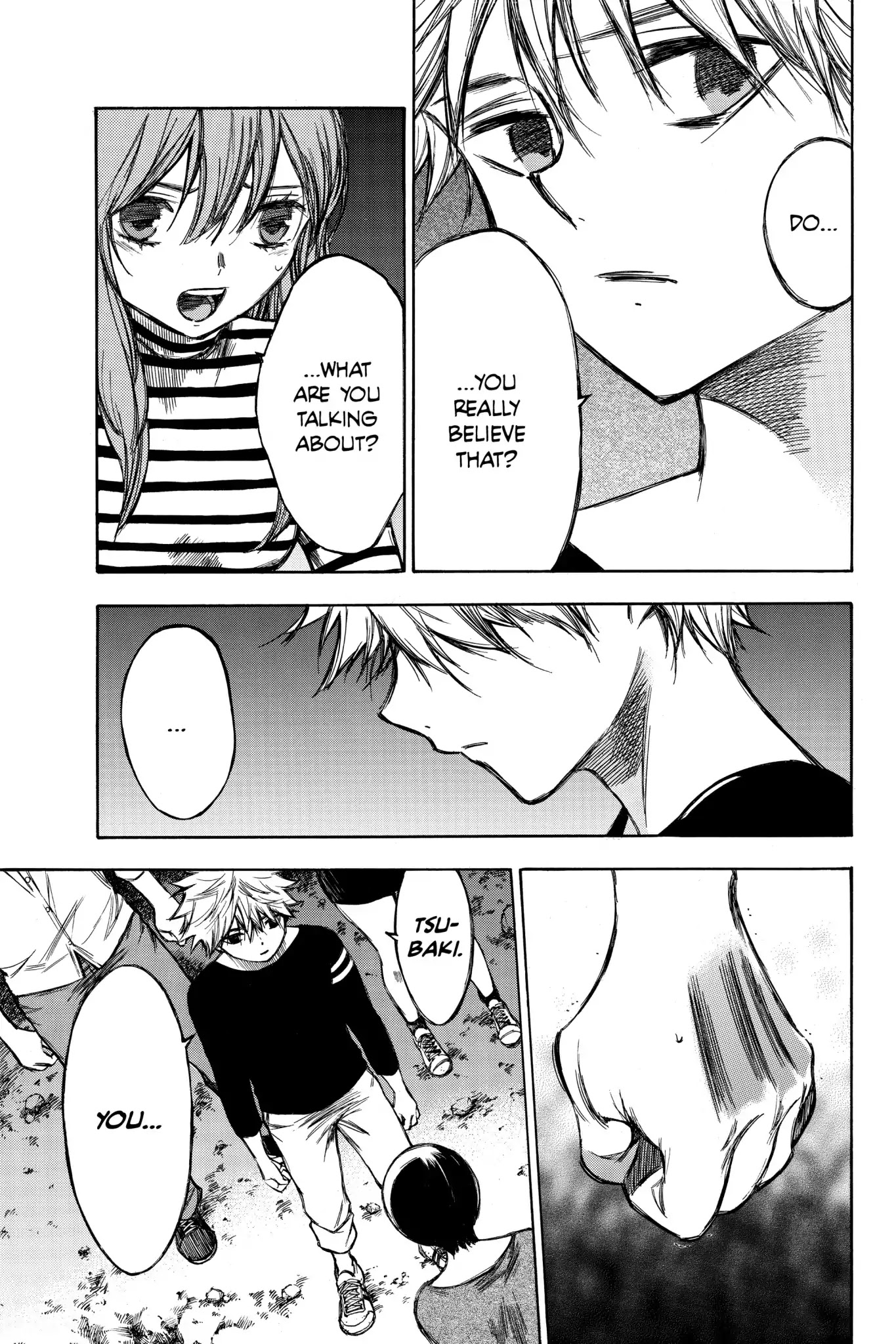 Hone ga Kusaru Made Chapter 7.0-12 page 3 - Vol.7 The Ninety-Second Night