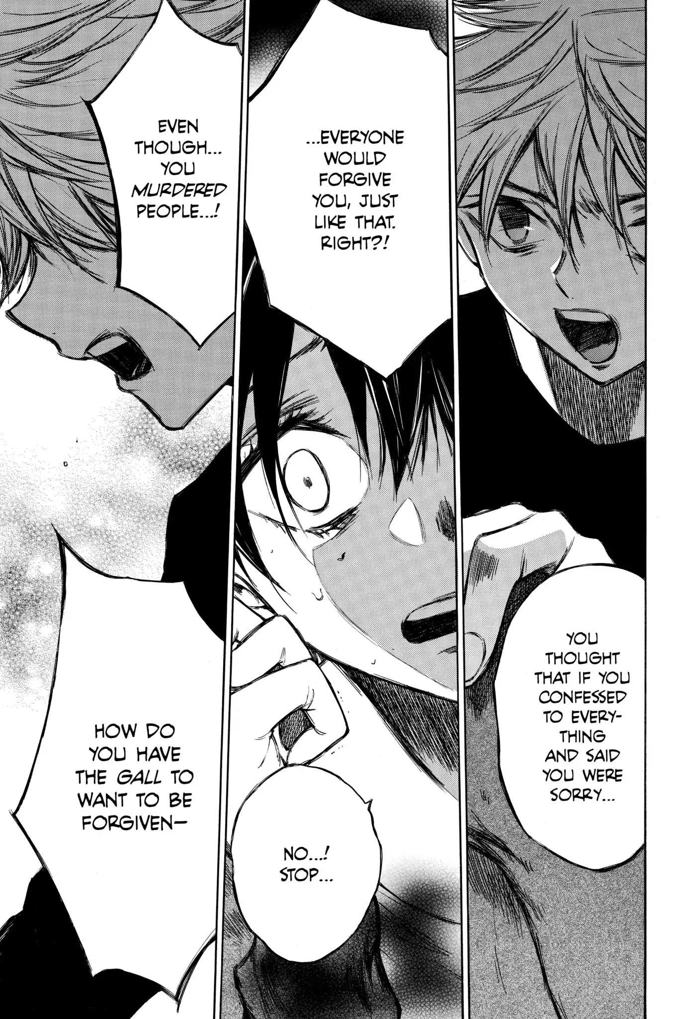 Hone ga Kusaru Made Chapter 7.0-12 page 5 - Vol.7 The Ninety-Second Night