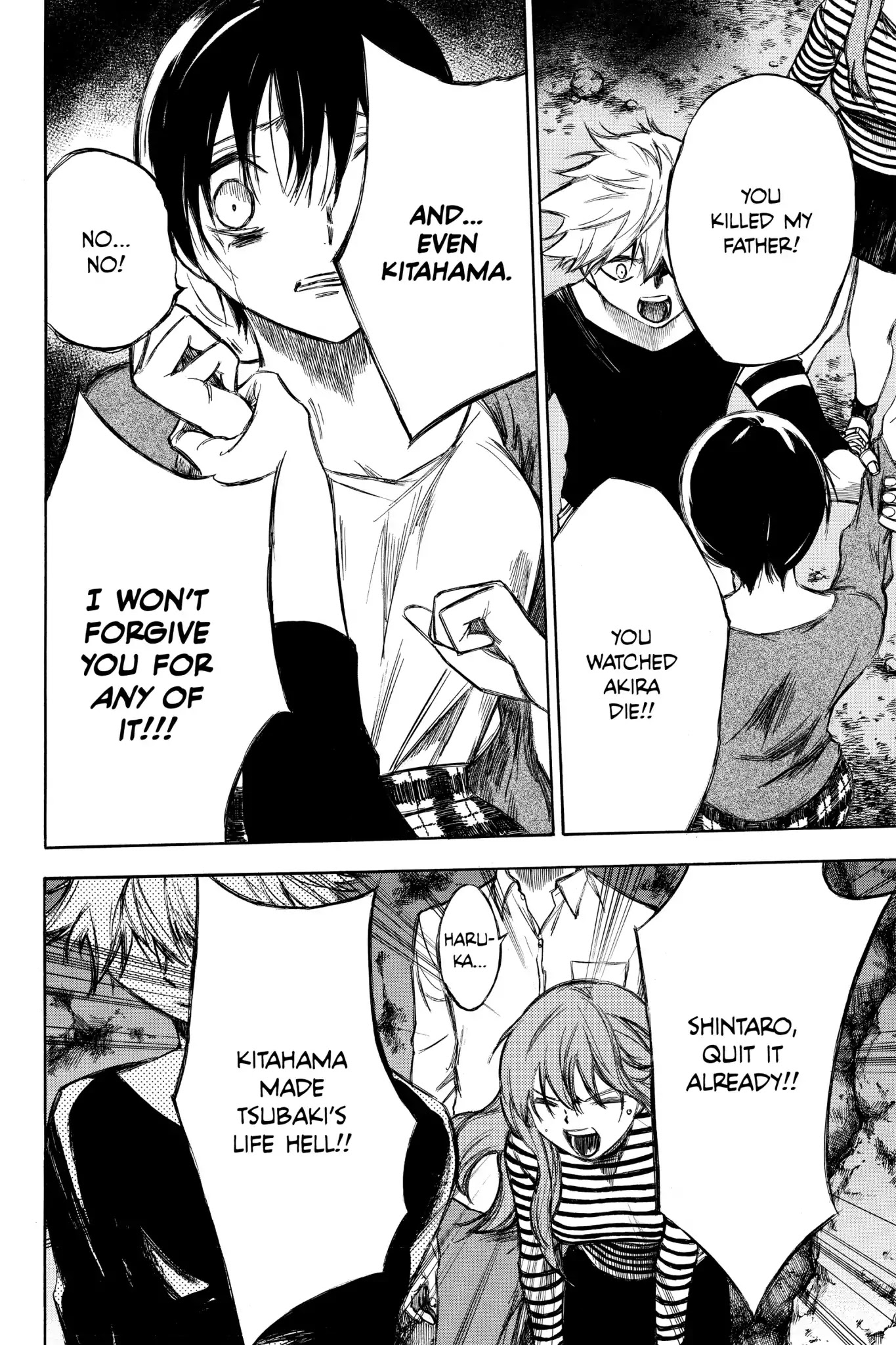 Hone ga Kusaru Made Chapter 7.0-12 page 8 - Vol.7 The Ninety-Second Night