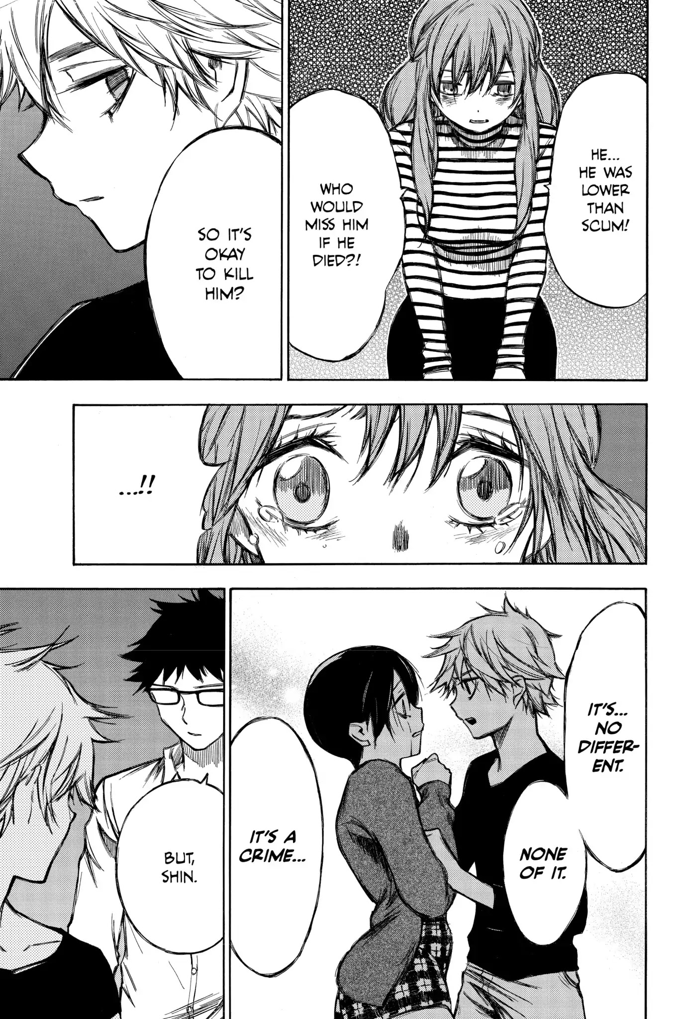 Hone ga Kusaru Made Chapter 7.0-12 page 9 - Vol.7 The Ninety-Second Night