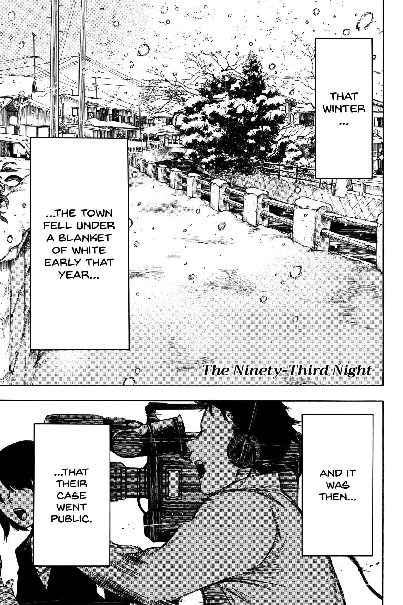 Hone ga Kusaru Made Chapter 7.0-13 page 1 - Vol.7 The Ninety-Third Night