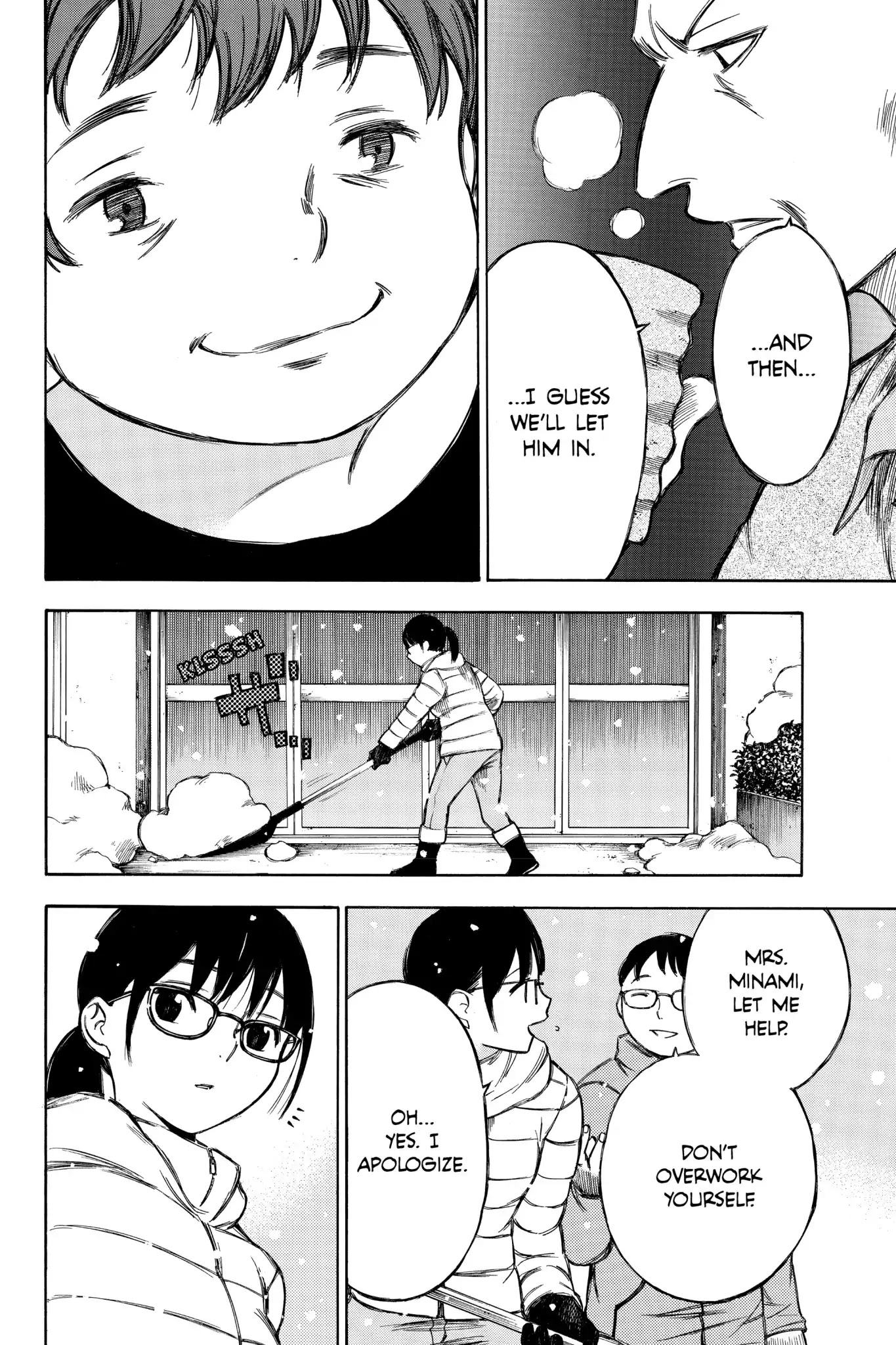 Hone ga Kusaru Made Chapter 7.0-13 page 10 - Vol.7 The Ninety-Third Night