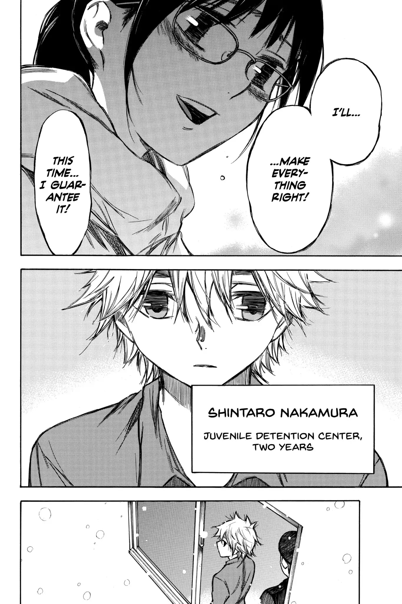 Hone ga Kusaru Made Chapter 7.0-13 page 12 - Vol.7 The Ninety-Third Night