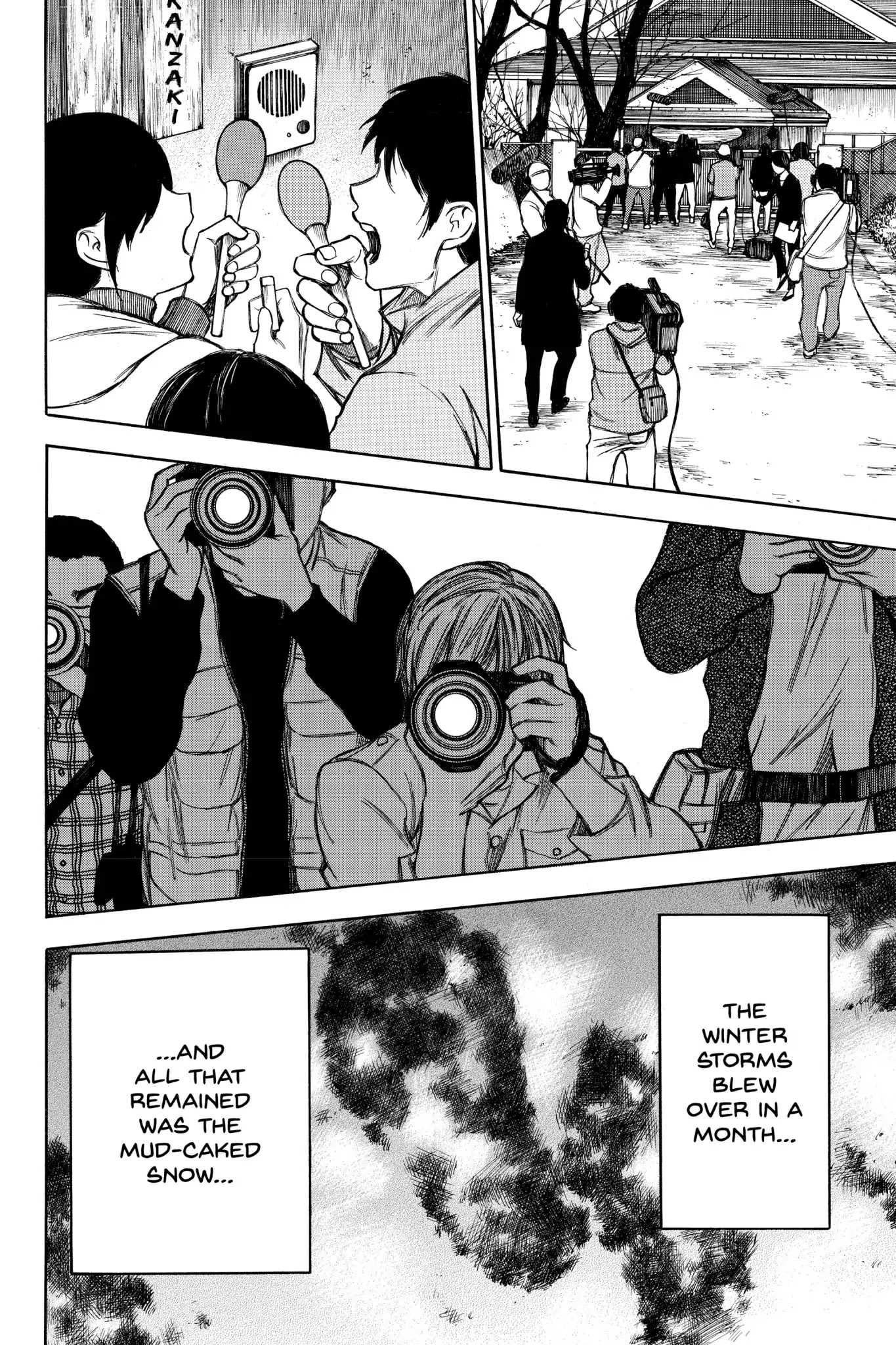 Hone ga Kusaru Made Chapter 7.0-13 page 2 - Vol.7 The Ninety-Third Night