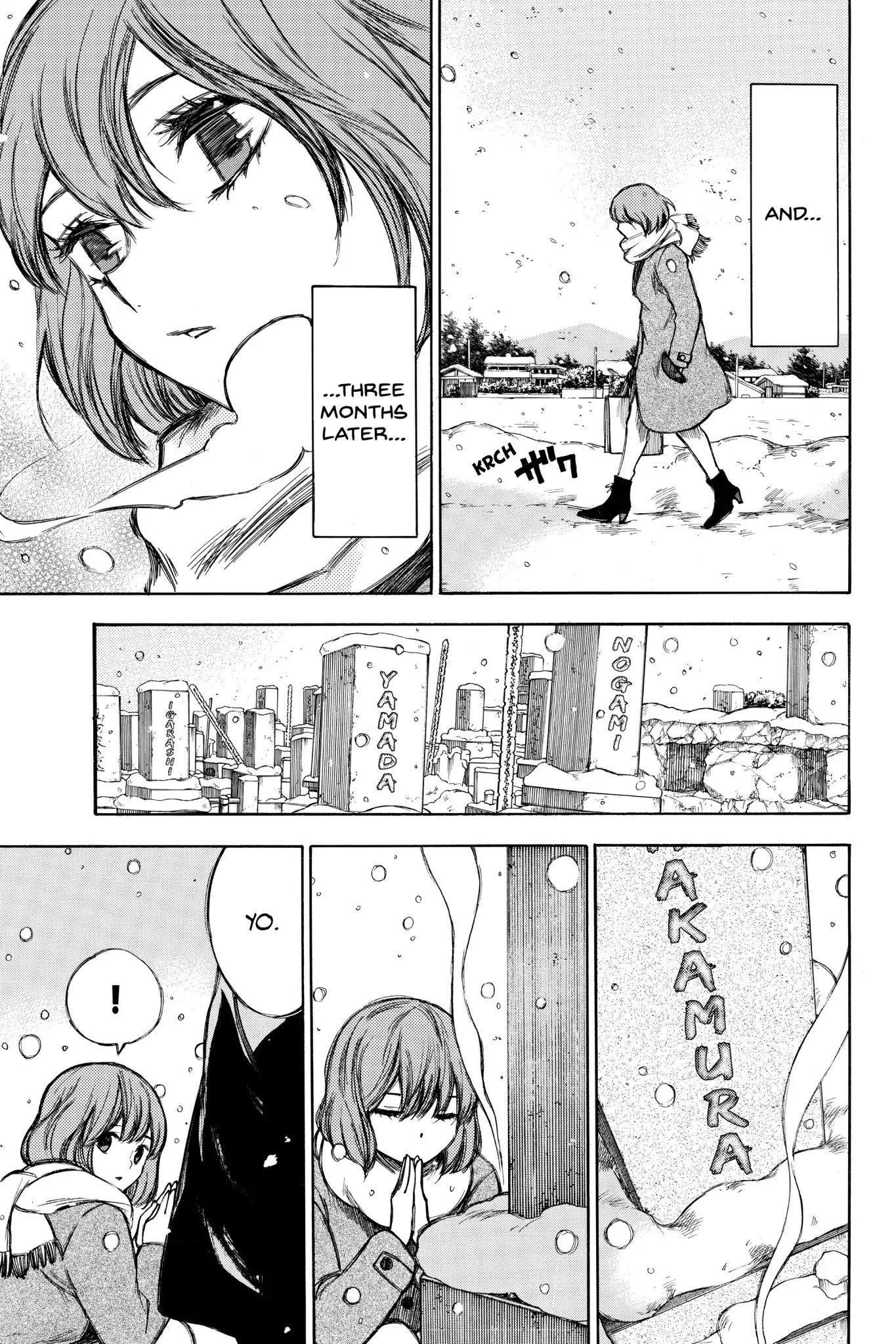 Hone ga Kusaru Made Chapter 7.0-13 page 3 - Vol.7 The Ninety-Third Night